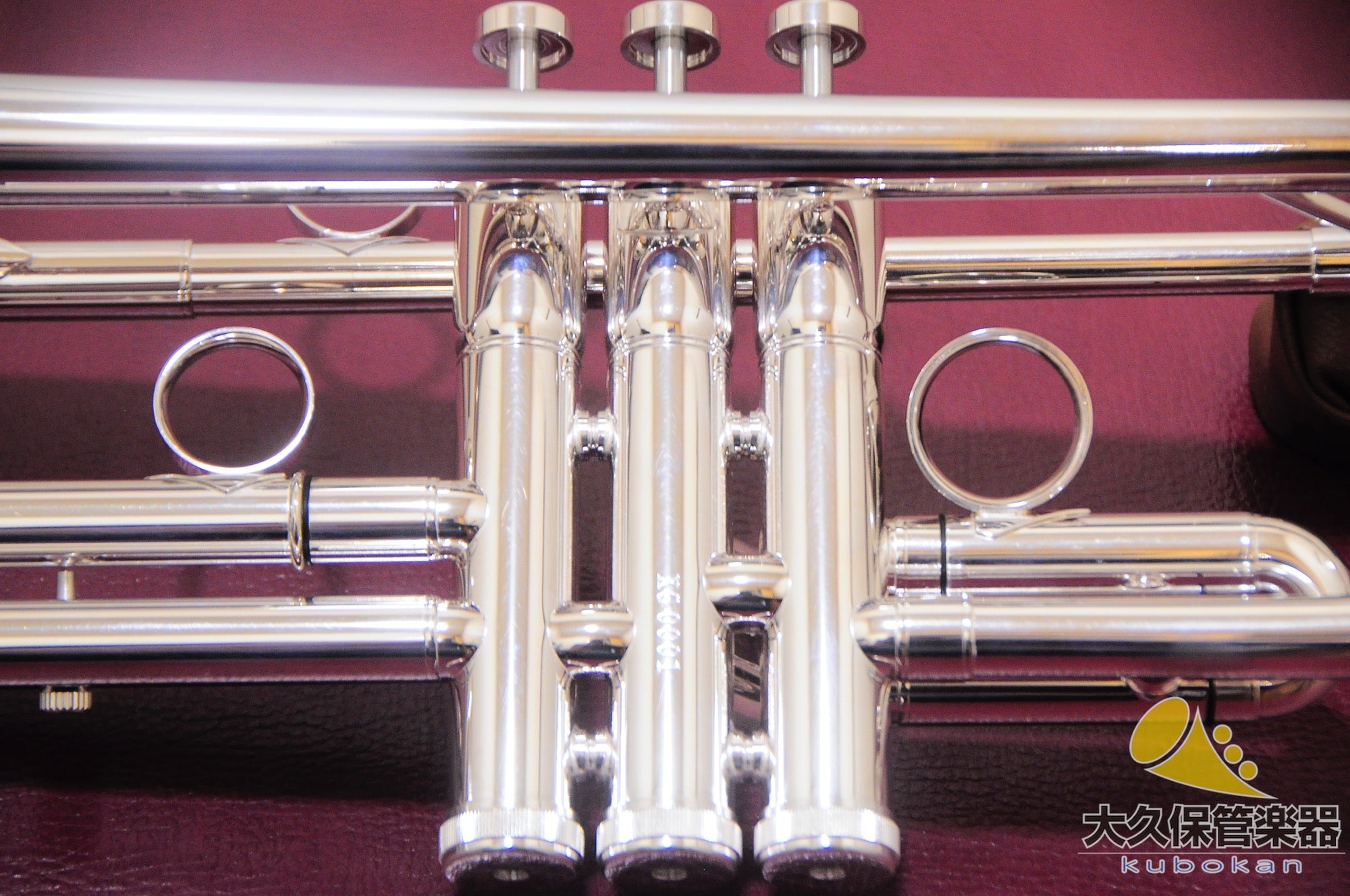 Brasspire Unicorn BPTR-770S (nuevo) B♭Trompeta