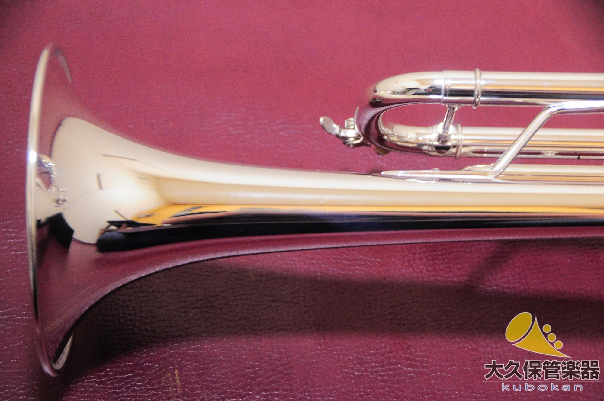 Brasspire Unicorn BPTR-770S (nuevo) B♭Trompeta