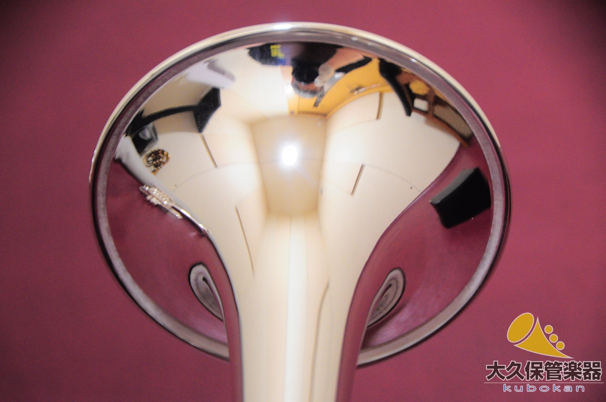 Brasspire Unicorn BPTR-770S (nuevo) B♭Trompeta