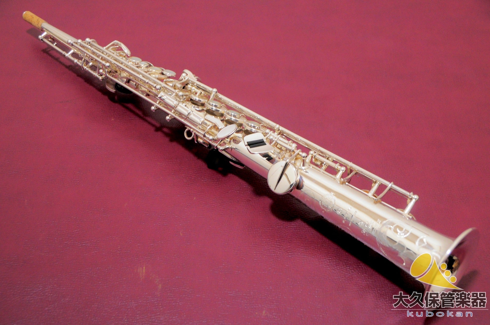 Selmer Paris Serie III Sculpture Soprano Saxophone