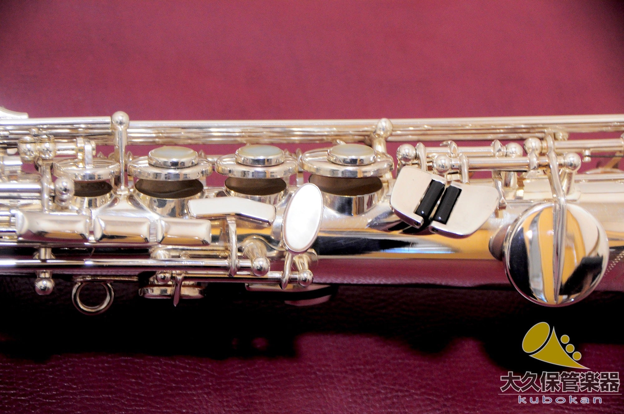 Selmer Paris Serie III Sculpture Soprano Saxophone
