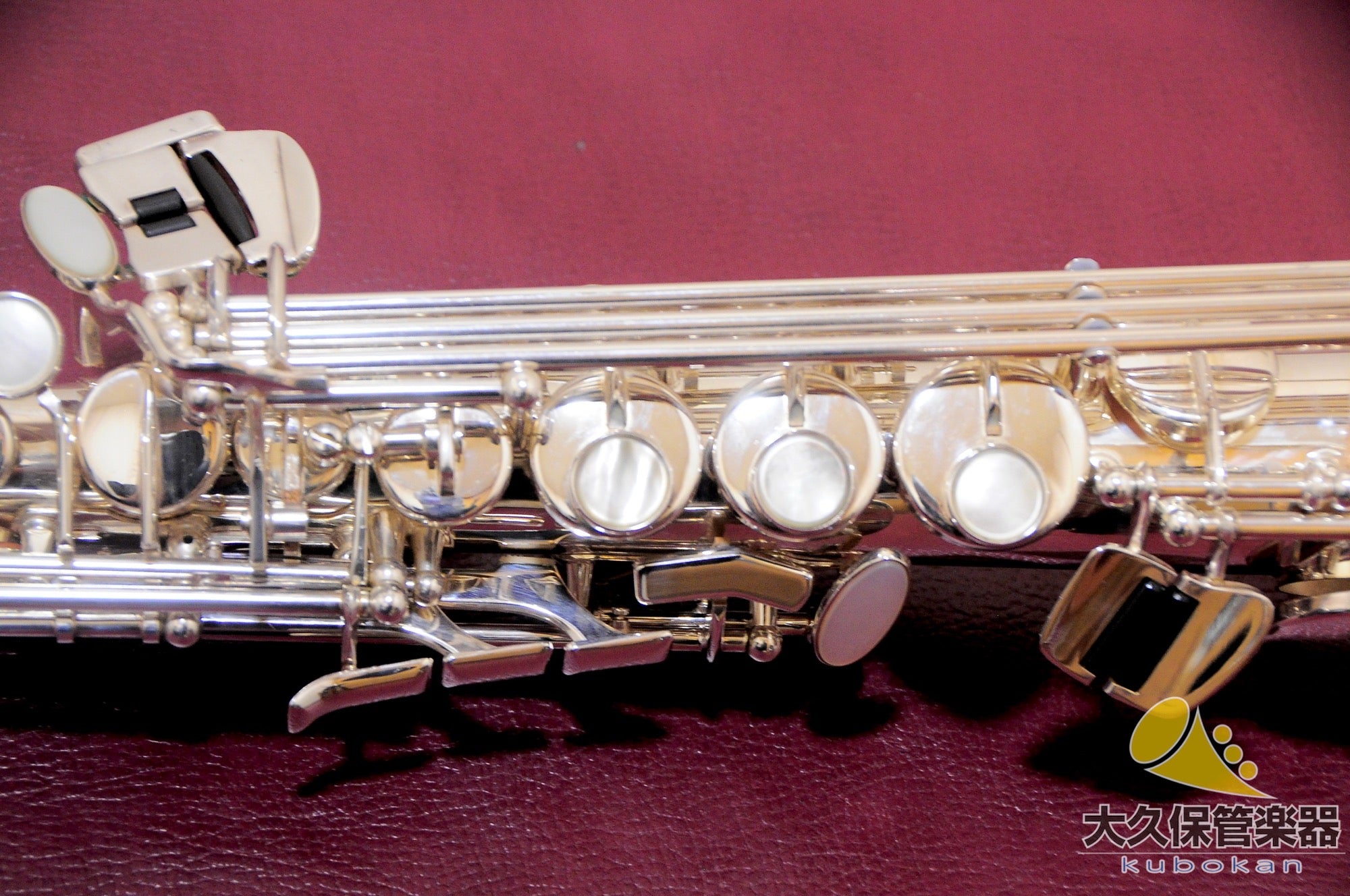 Selmer Paris Serie III Sculpture Soprano Saxophone