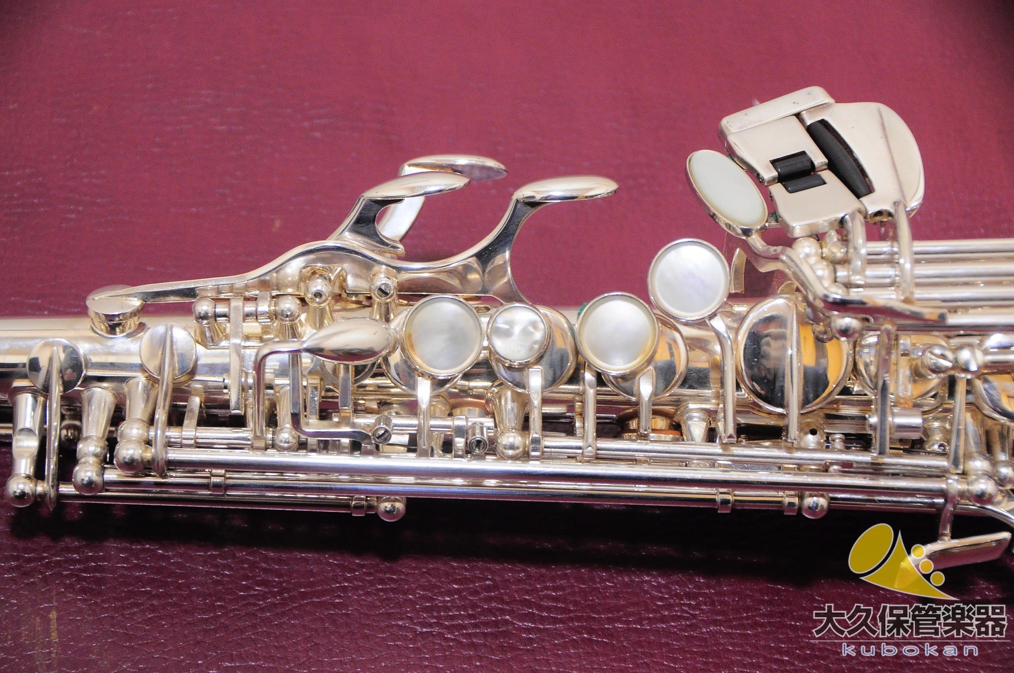 Selmer Paris Serie III Sculpture Soprano Saxophone