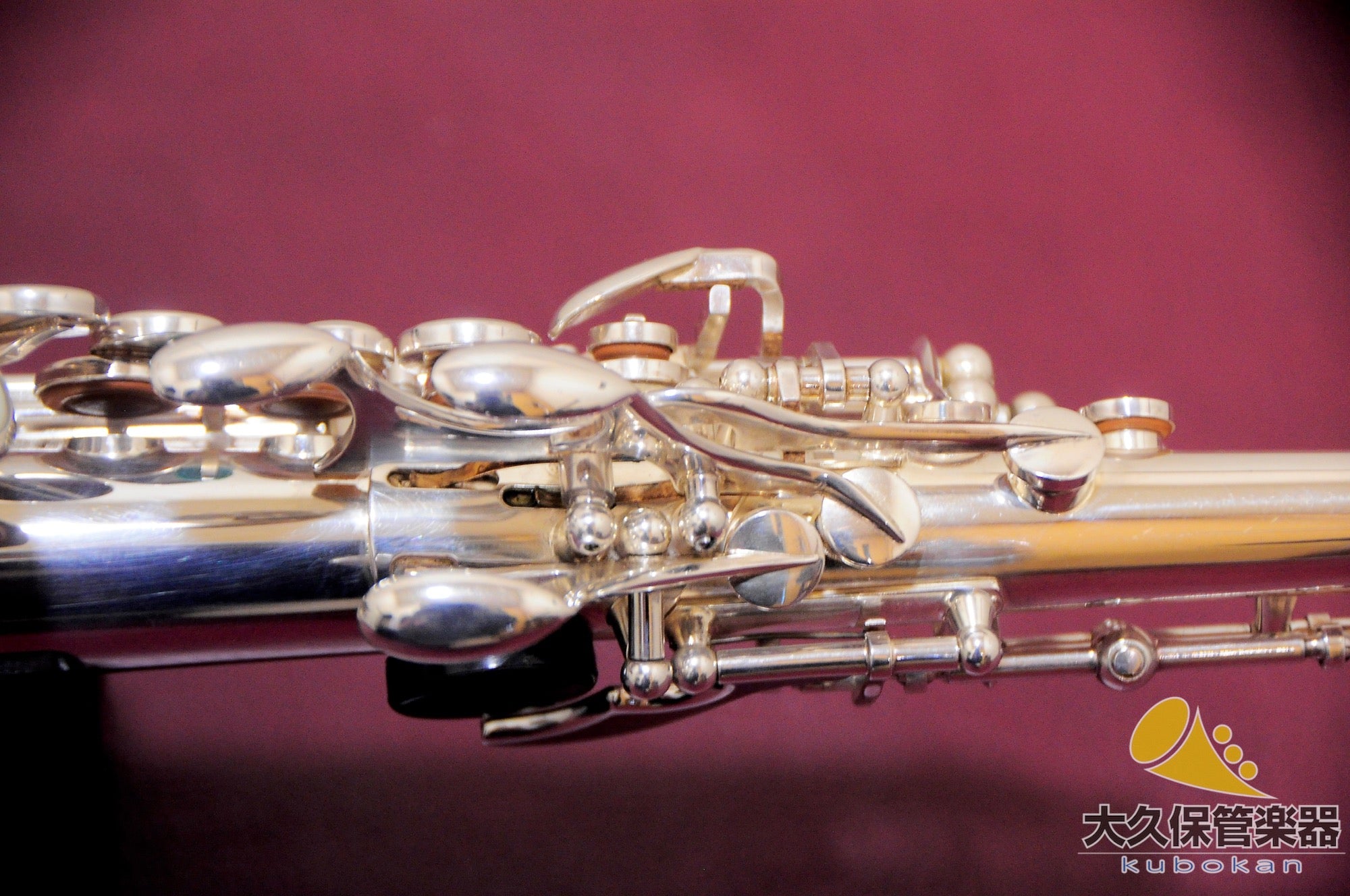 Selmer Paris Serie III Sculpture Soprano Saxophone