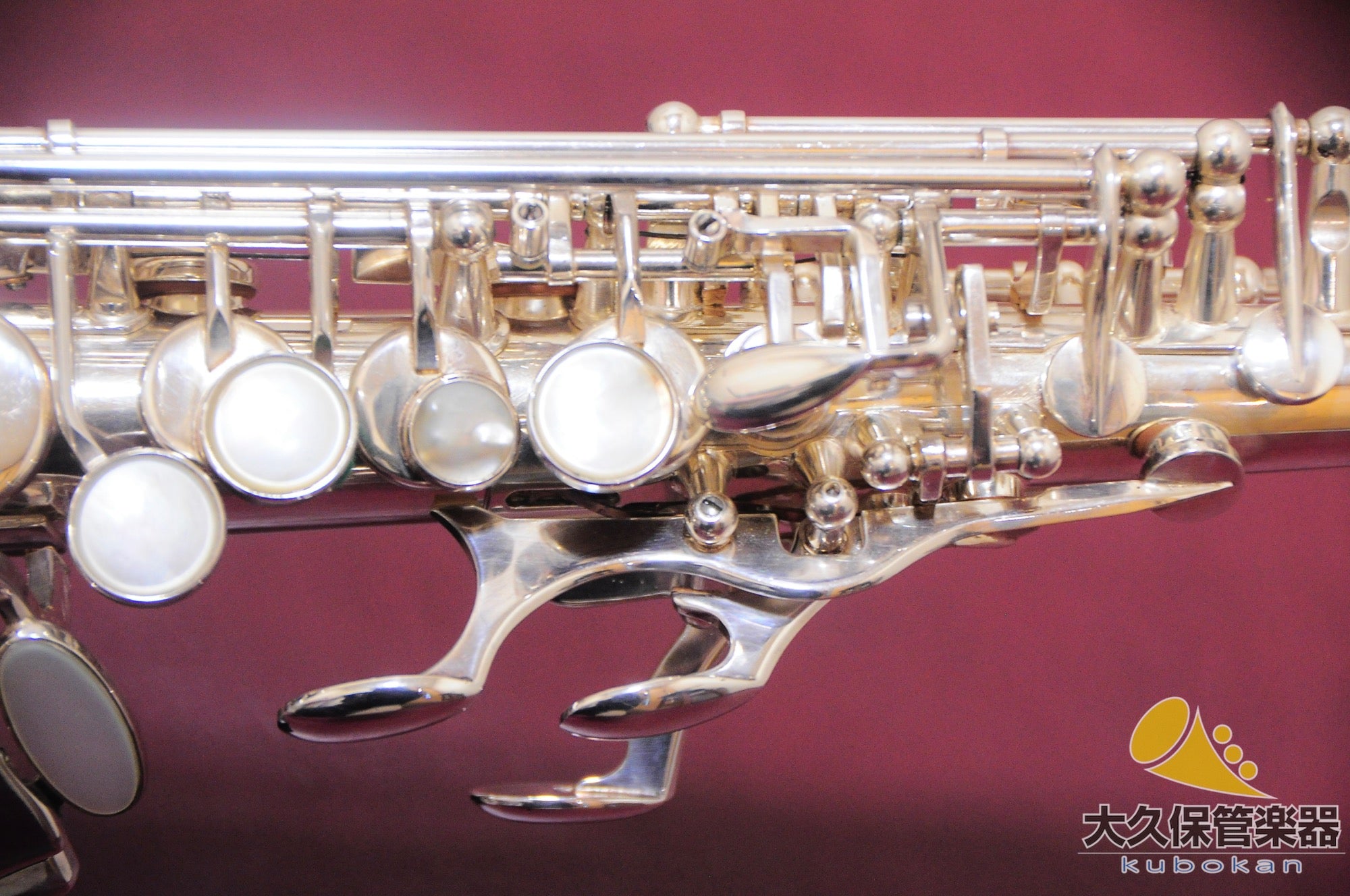 Selmer Paris Serie III Sculpture Soprano Saxophone
