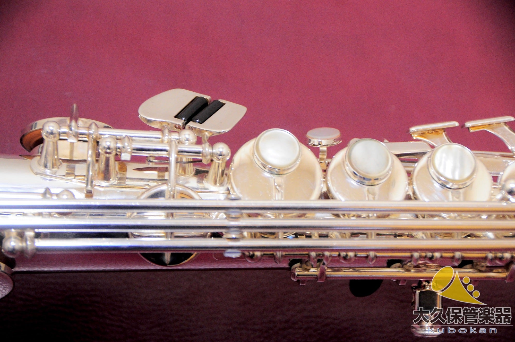 Selmer Paris Serie III Sculpture Soprano Saxophone