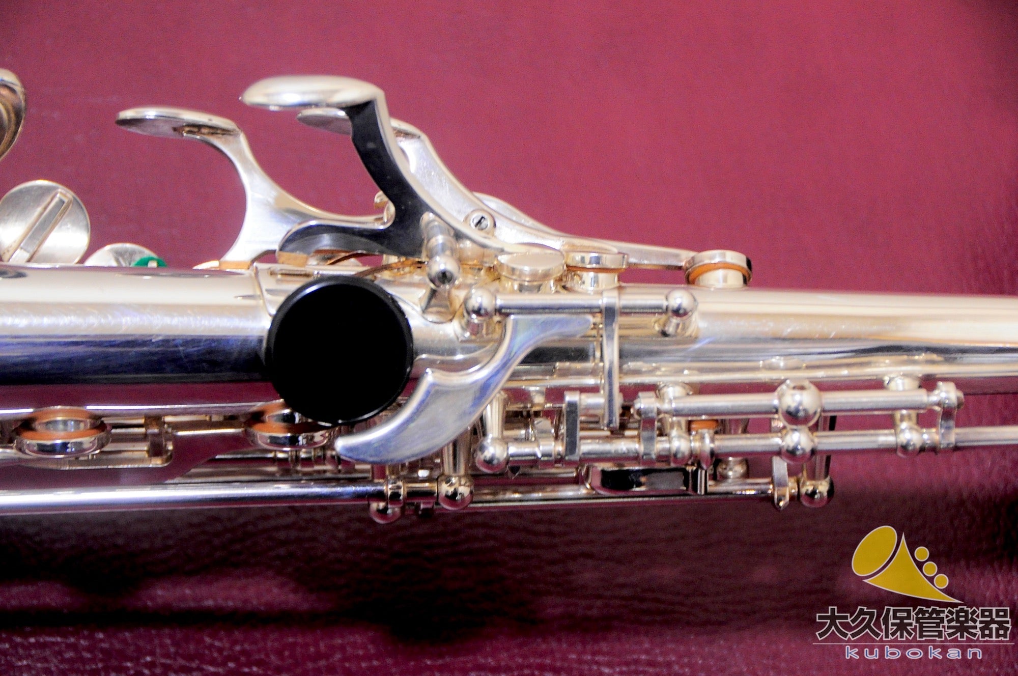 Selmer Paris Serie III Sculpture Soprano Saxophone