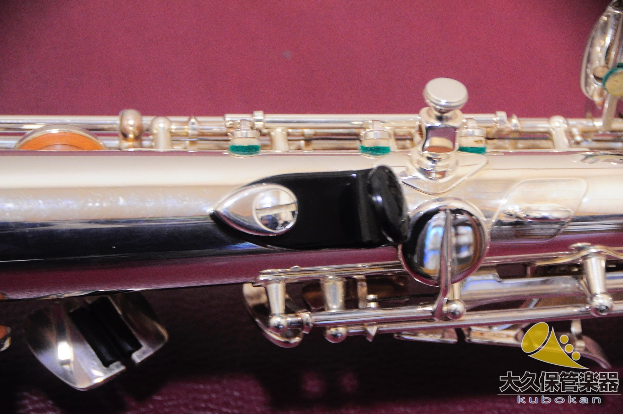 Selmer Paris Serie III Sculpture Soprano Saxophone