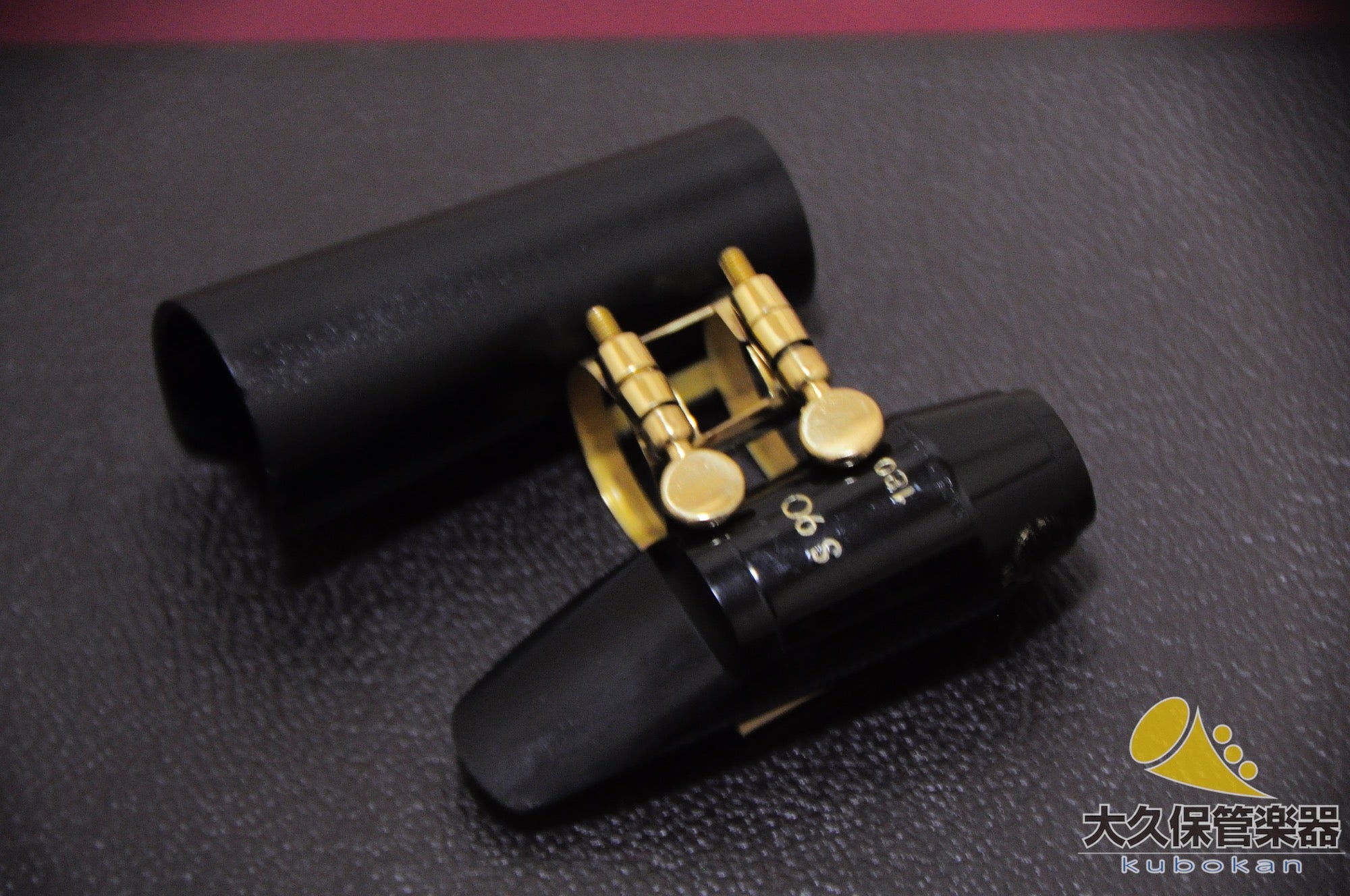 Selmer Paris Serie III Sculpture Soprano Saxophone