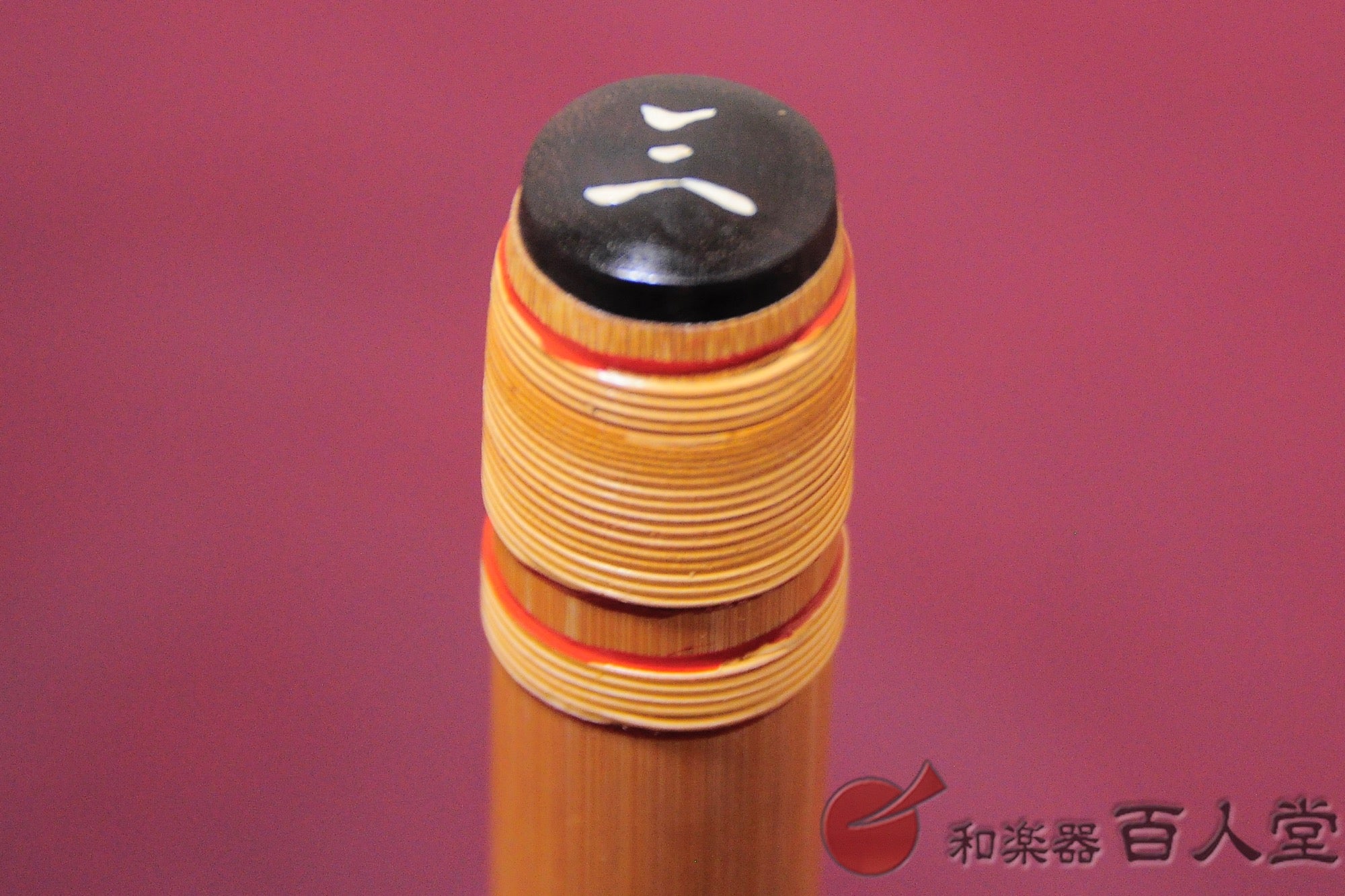 MIYAMOTO Unosuke Shinobue (shinobue), Marugu (flauta de afinación/ flauta cantante), tres afinaciones, bambú blanco, tenjimaki.