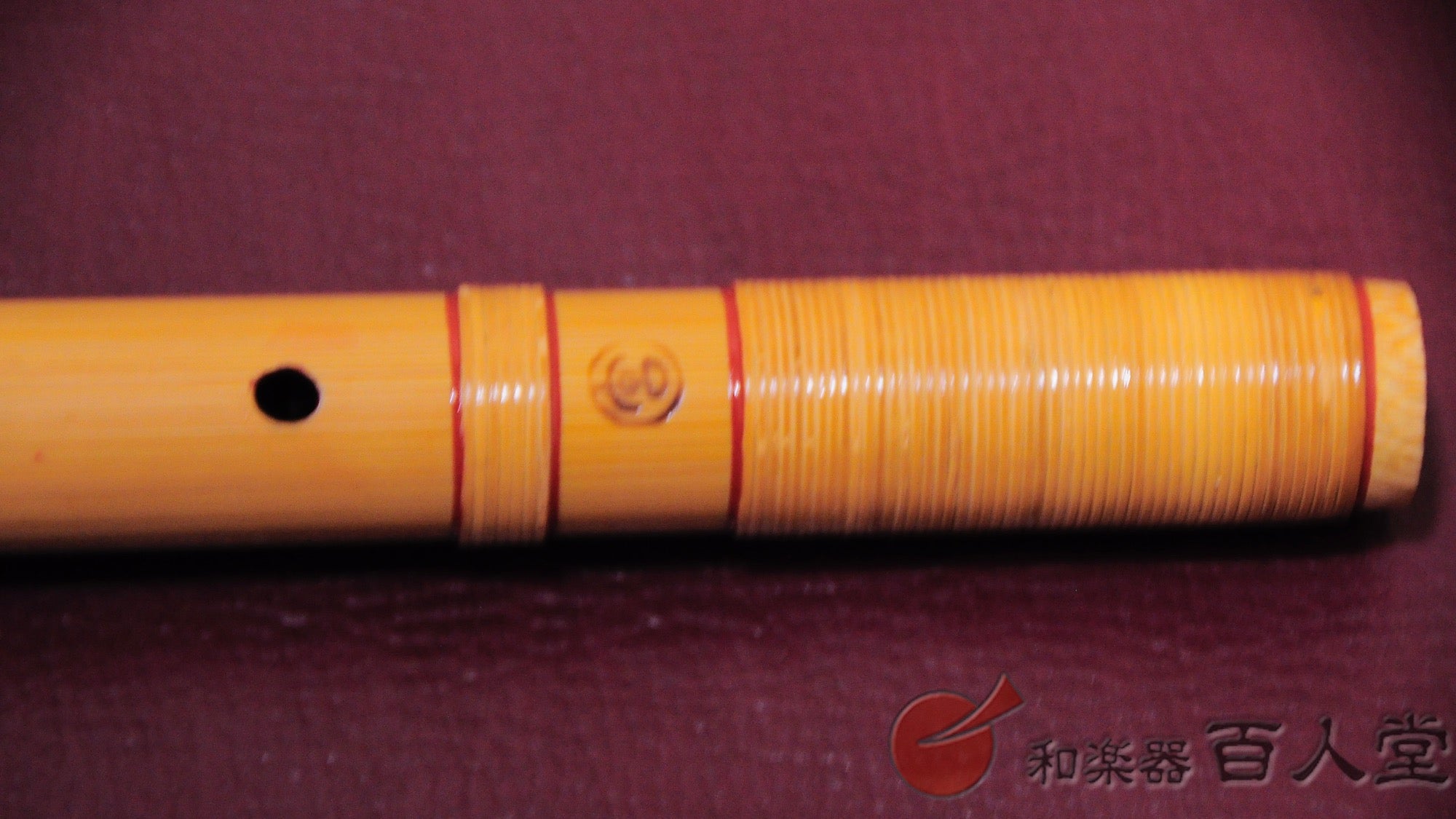 MIYAMOTO Unosuke Shinobue (shinobue), Marugu (flauta de afinación/ flauta cantante), tres afinaciones, bambú blanco, tenjimaki.