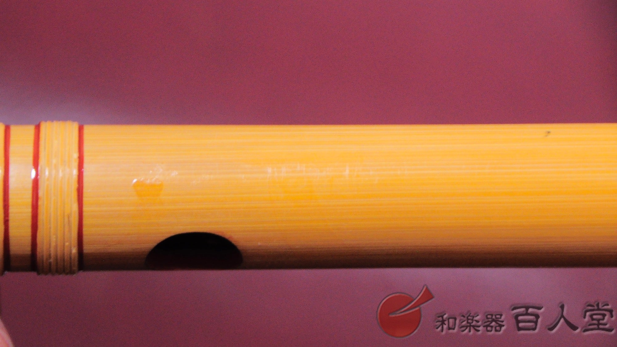 MIYAMOTO Unosuke Shinobue (shinobue), Marugu (flauta de afinación/ flauta cantante), tres afinaciones, bambú blanco, tenjimaki.