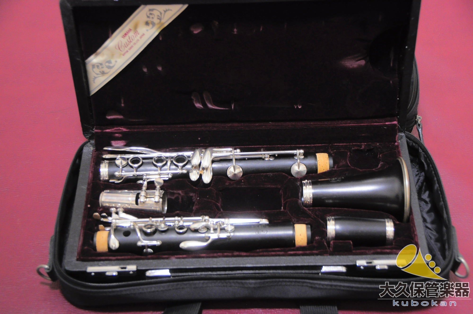 ヤマハ YCL854“AE” B♭クラリネット