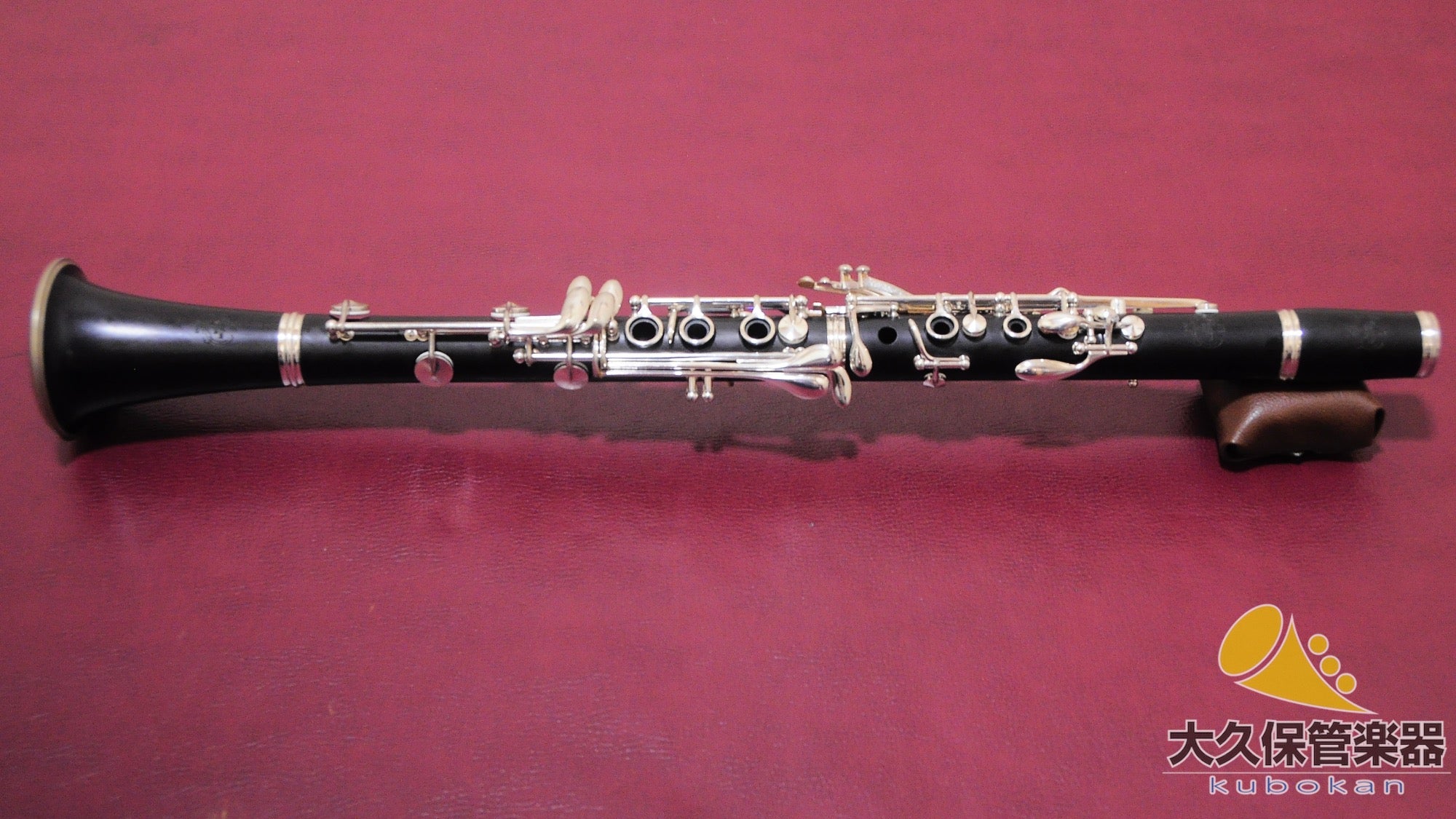 ヤマハ YCL854“AE” B♭クラリネット