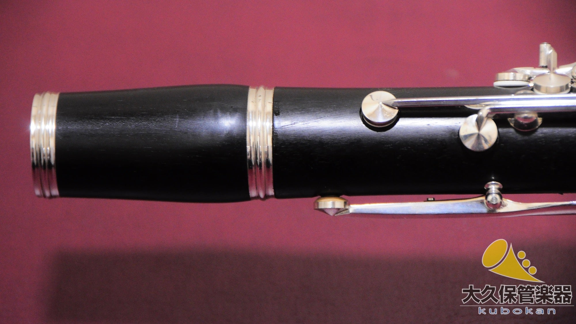 ヤマハ YCL854“AE” B♭クラリネット