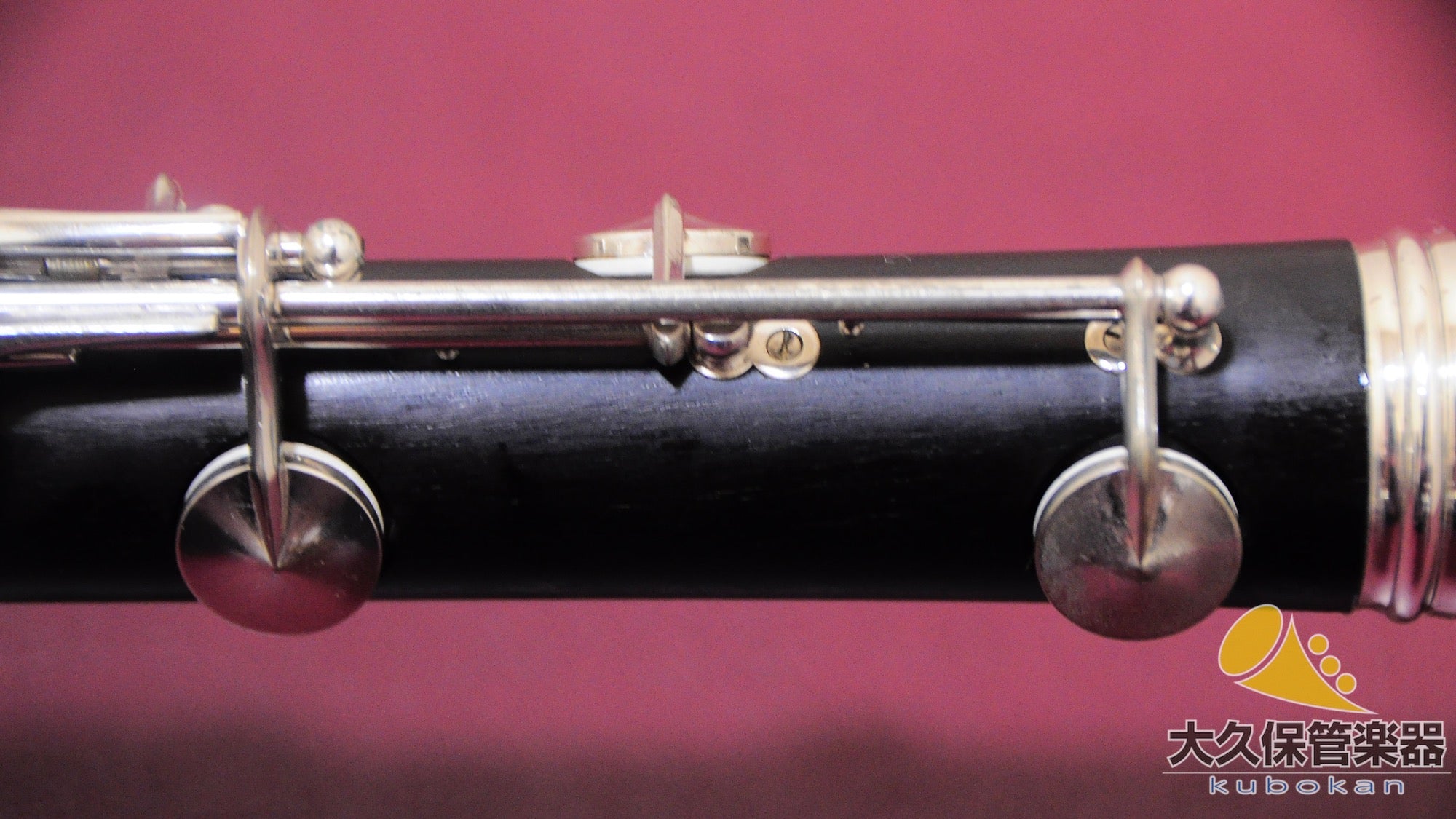 ヤマハ YCL854“AE” B♭クラリネット