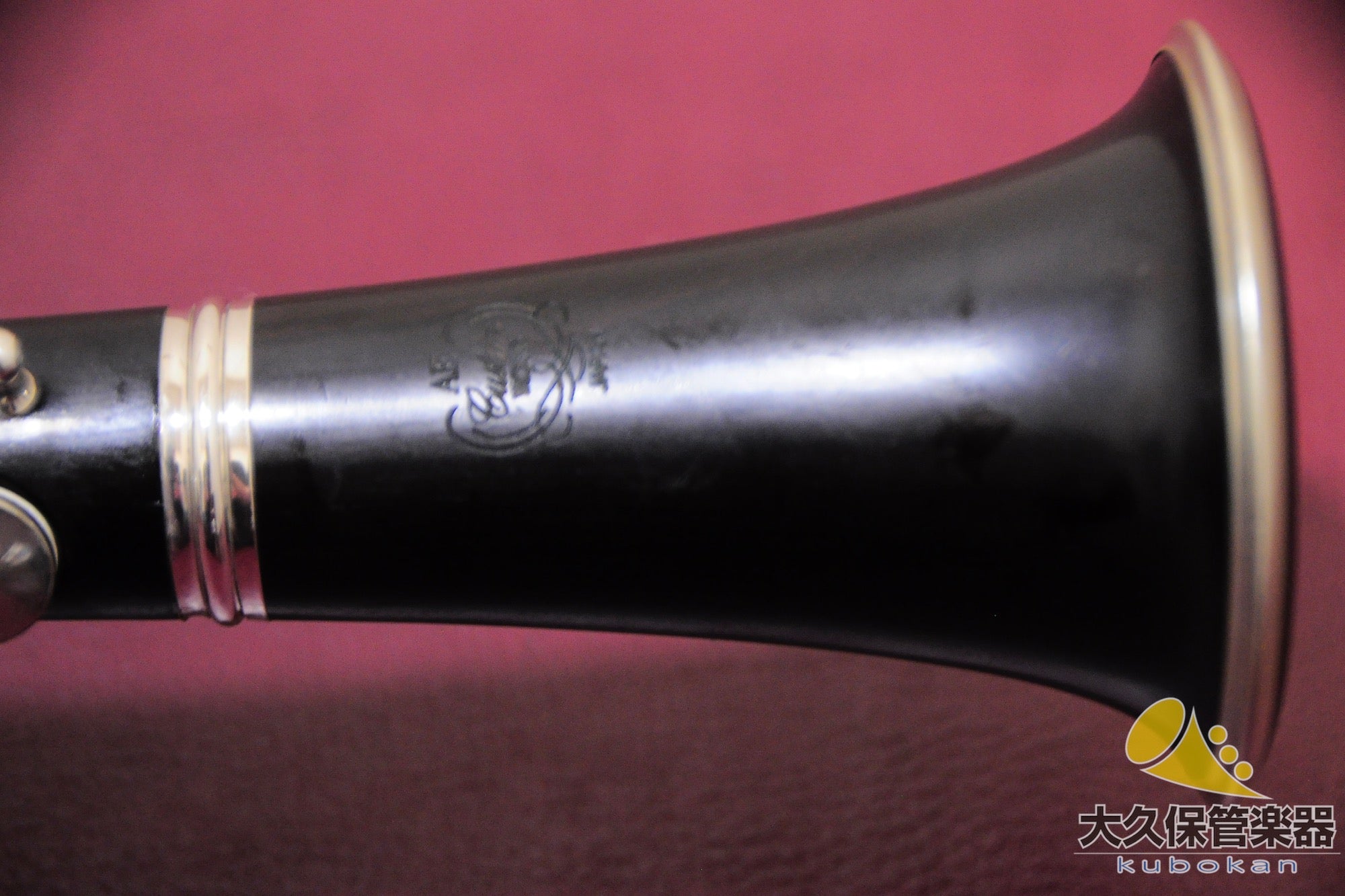 ヤマハ YCL854“AE” B♭クラリネット