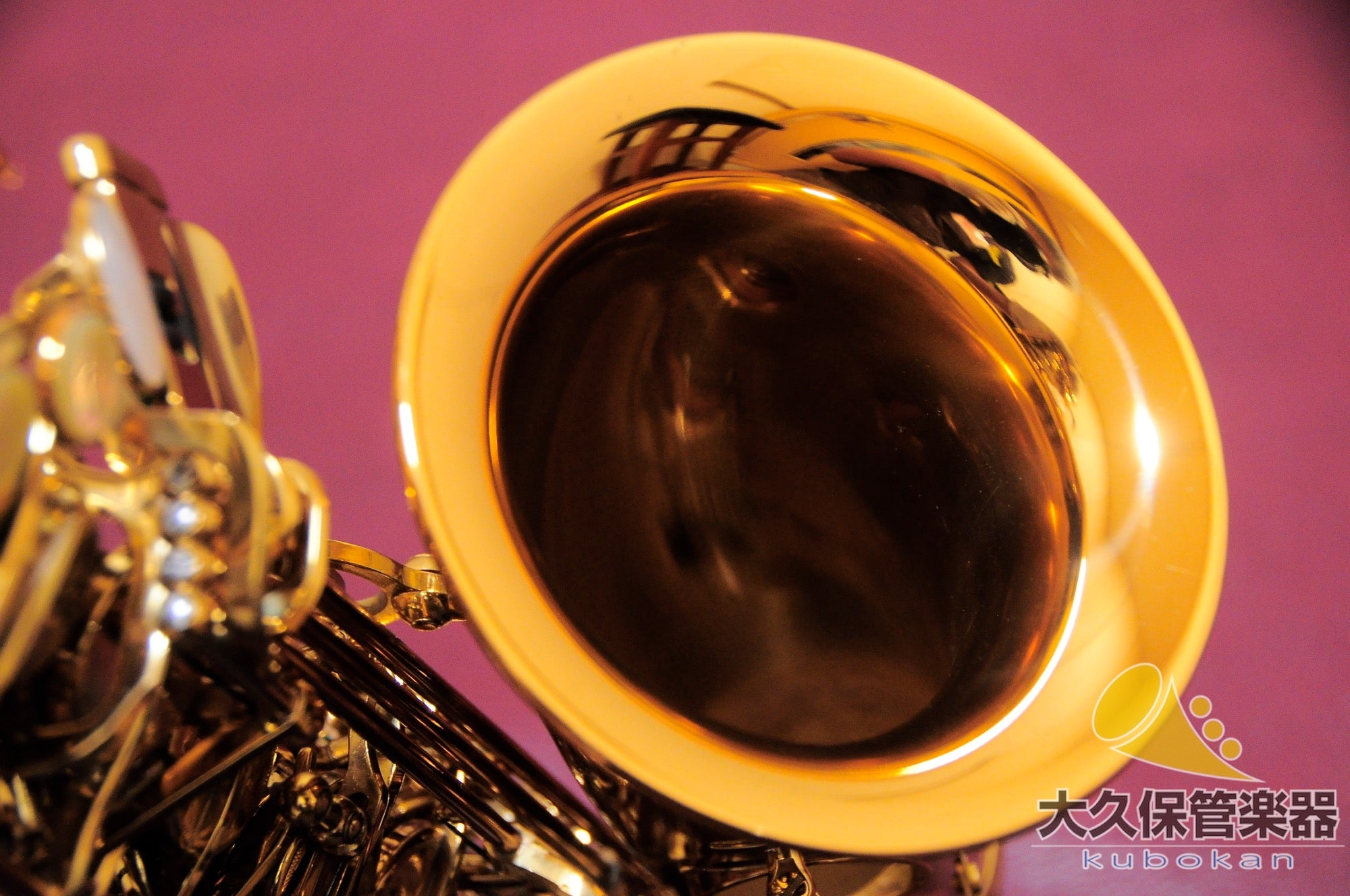 Kadson Japan A-902V W/SE, saxophone alto