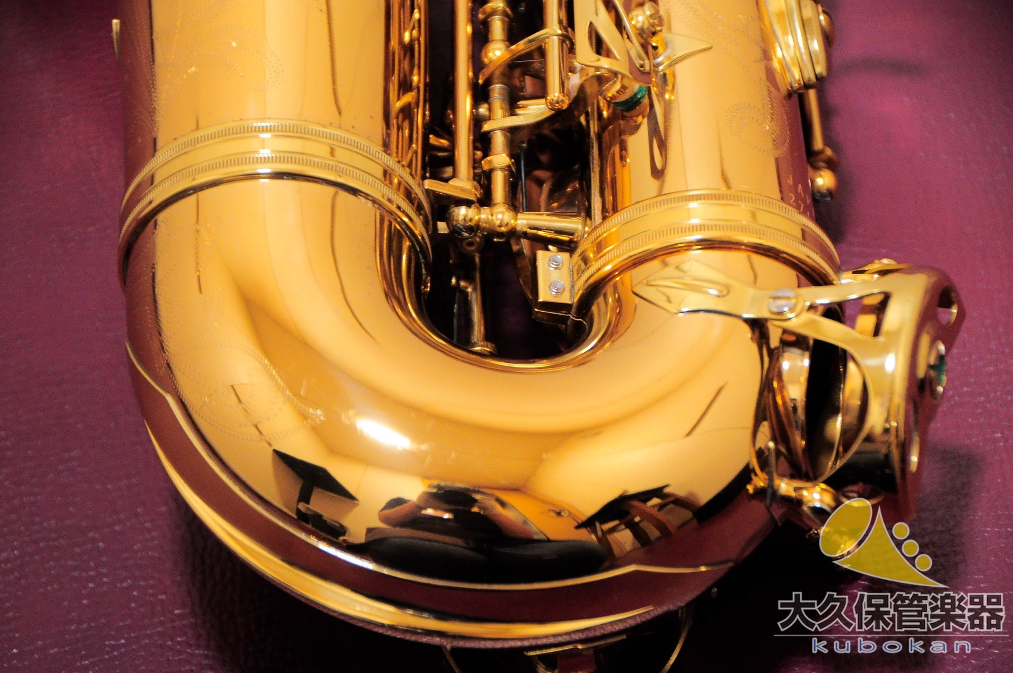 Kadson Japan A-902V W/SE, saxophone alto