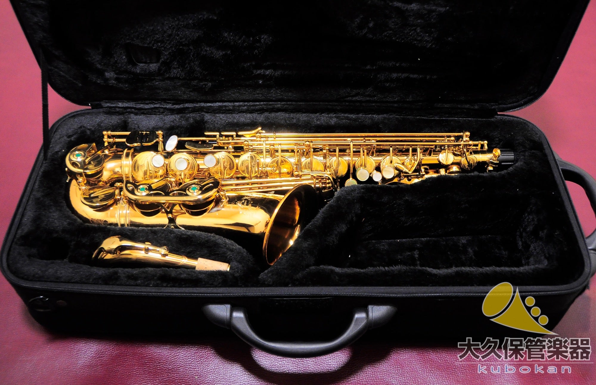 Kadson Japan A-902V W/SE, saxophone alto