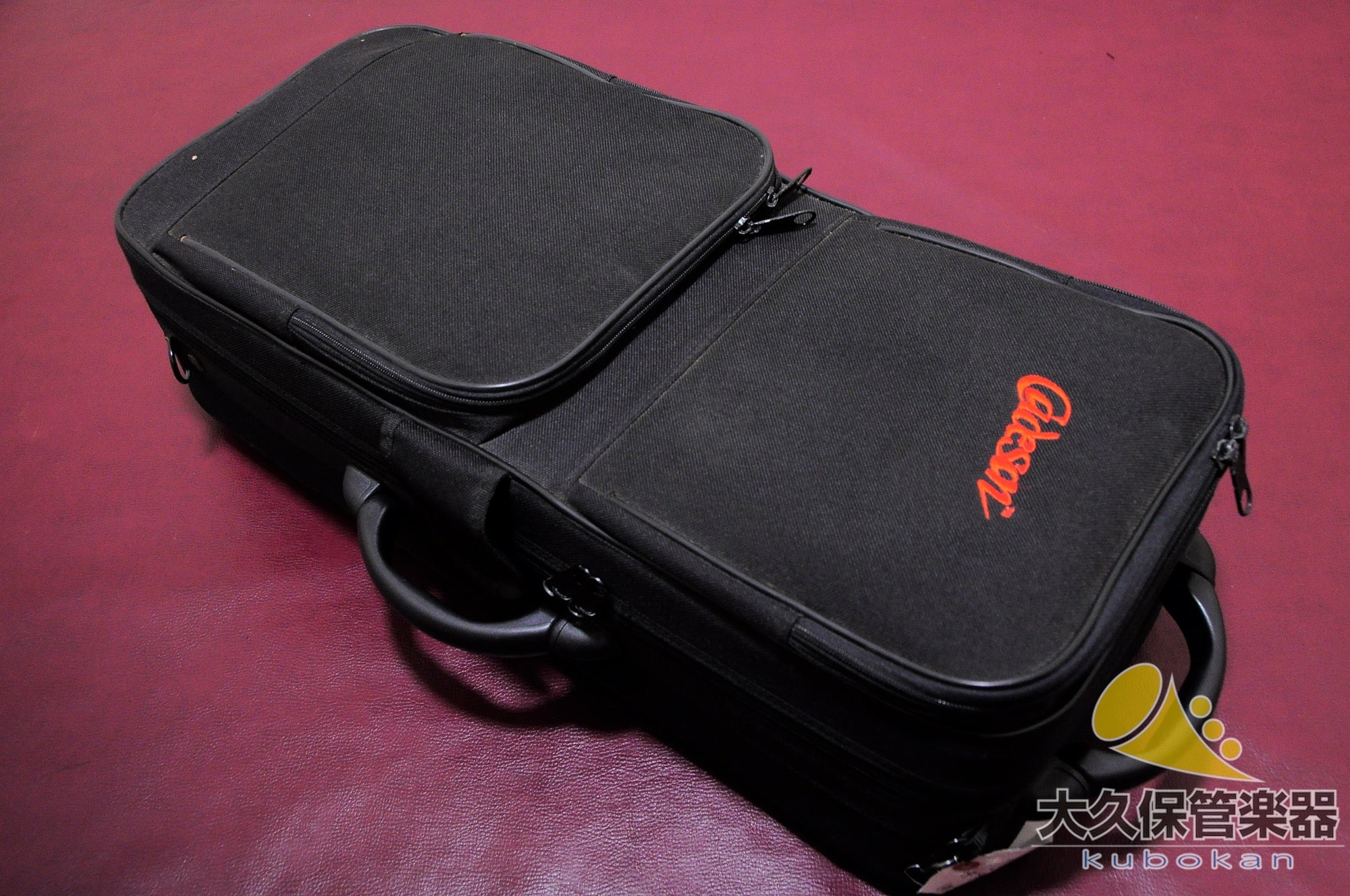 Kadson Japan A-902V W/SE, saxophone alto
