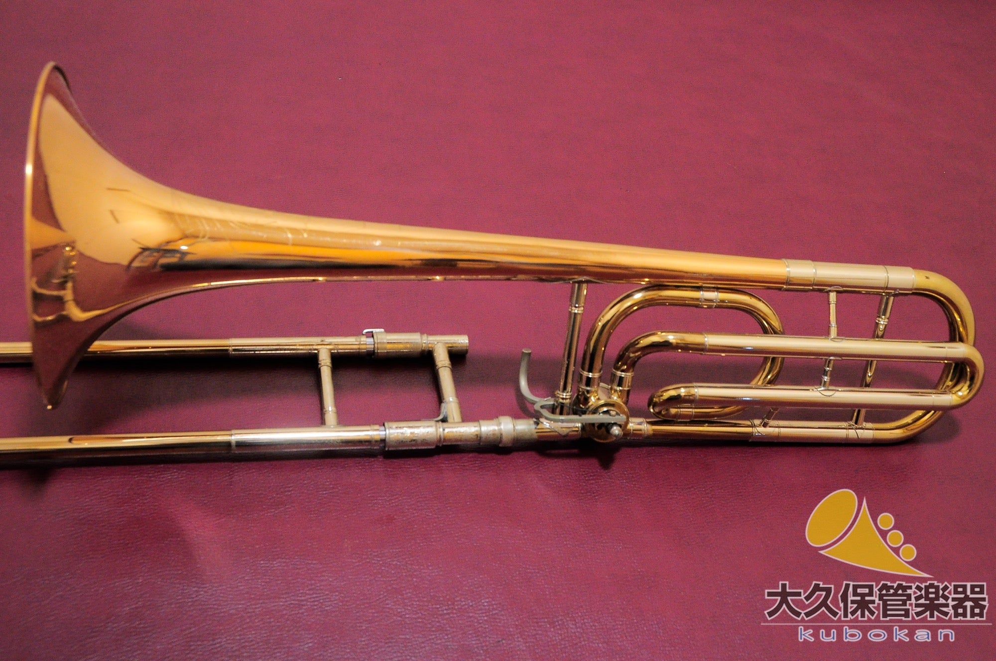 C.G. Korn 88HR Wide-Bore Tenor Bass Trombone