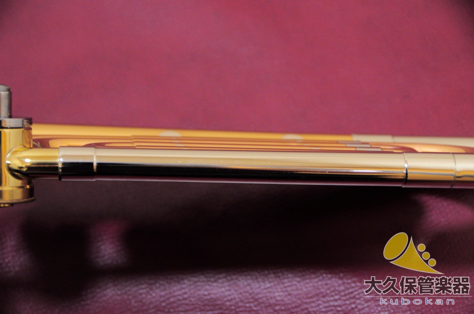F.E.オールズ“RECORDING” R-20 細管テナーバス・トロンボーン