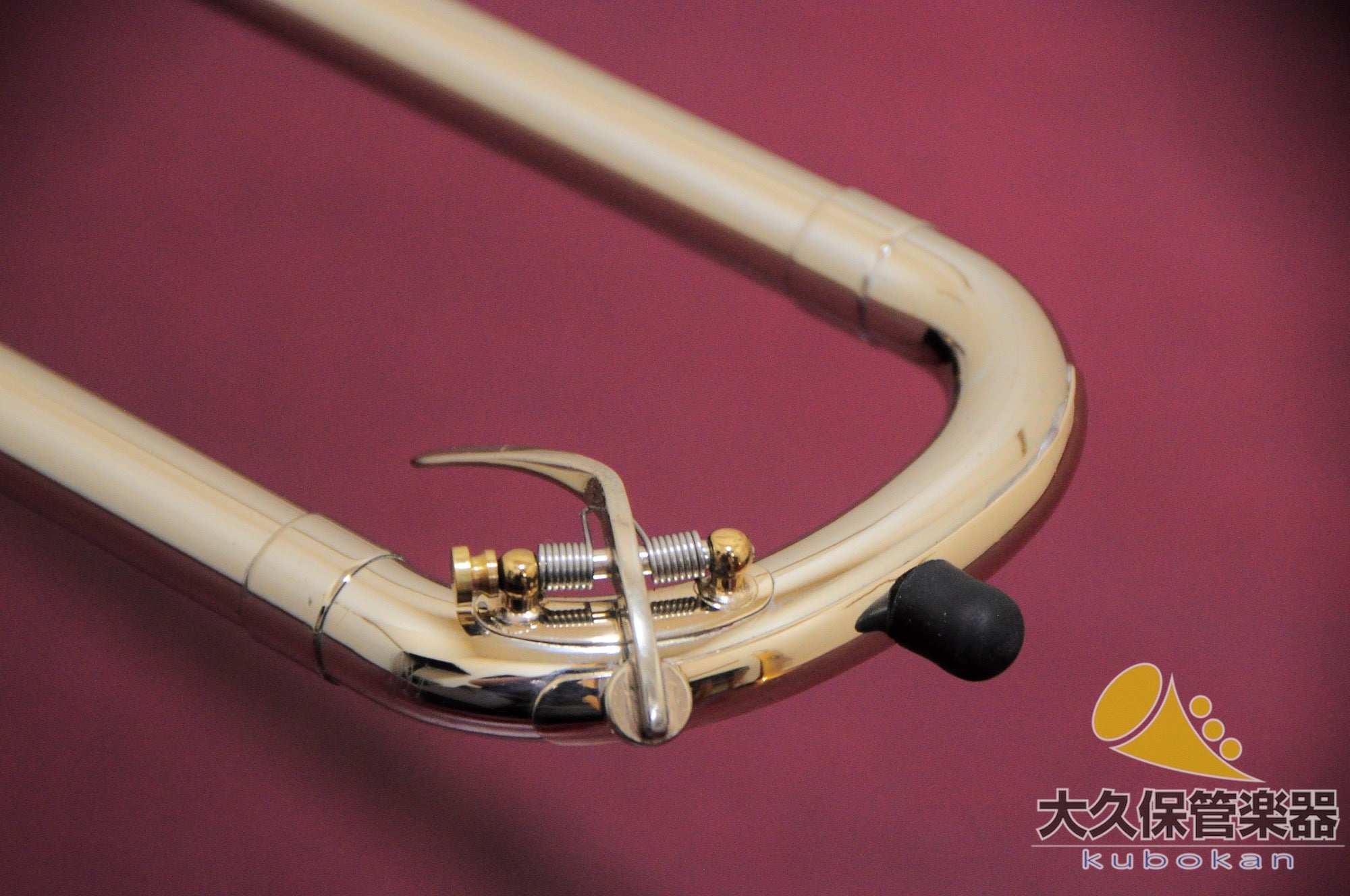 F.E.オールズ“RECORDING” R-20 細管テナーバス・トロンボーン