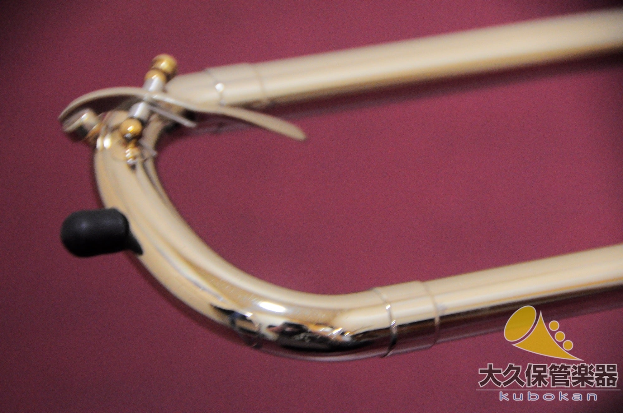 F.E.オールズ“RECORDING” R-20 細管テナーバス・トロンボーン