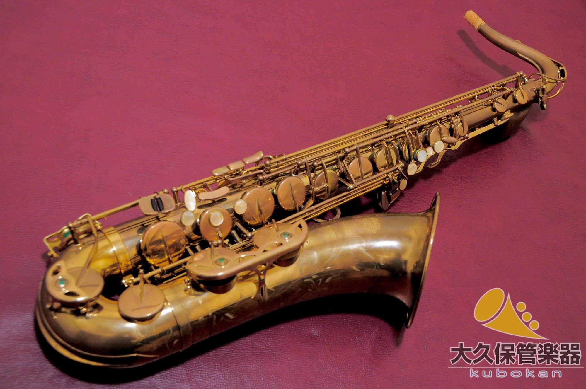 Saxophone ténor Selmer Paris SÉRIE III Jubilee avec motifs gravés