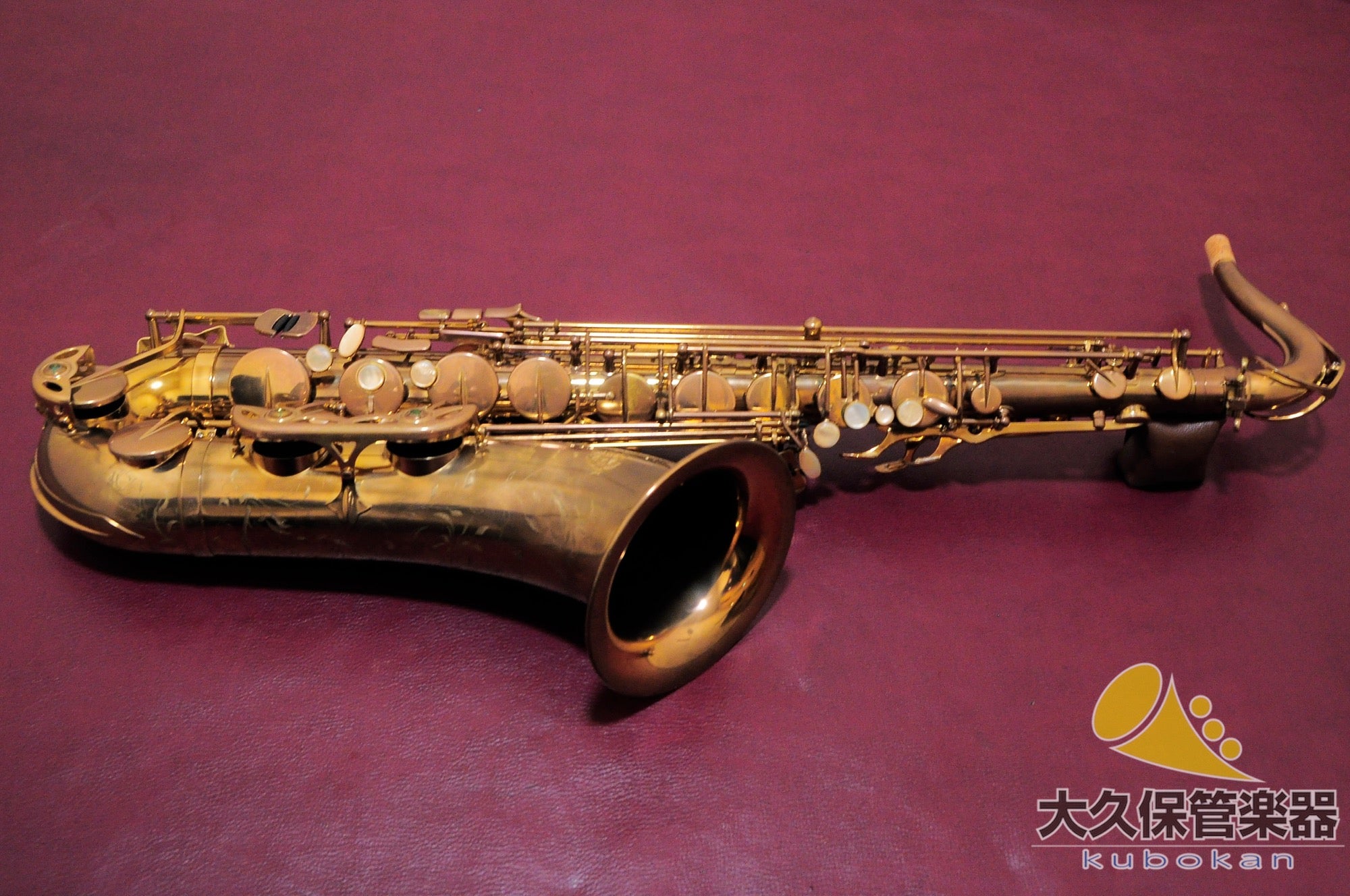 Saxophone ténor Selmer Paris SÉRIE III Jubilee avec motifs gravés
