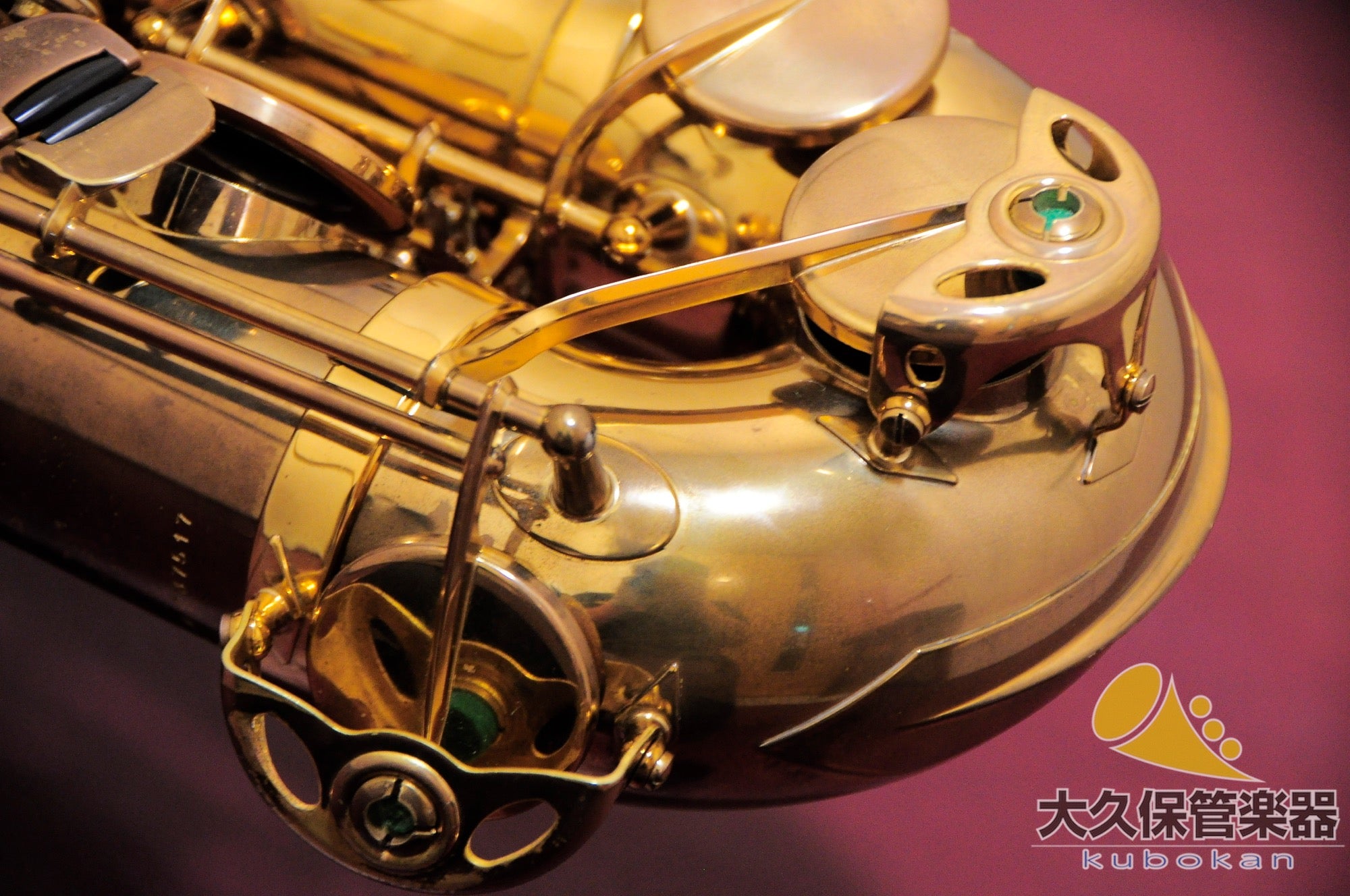 Saxophone ténor Selmer Paris SÉRIE III Jubilee avec motifs gravés