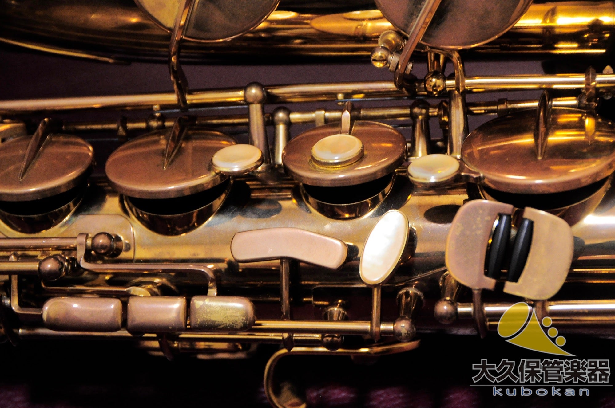 Saxophone ténor Selmer Paris SÉRIE III Jubilee avec motifs gravés