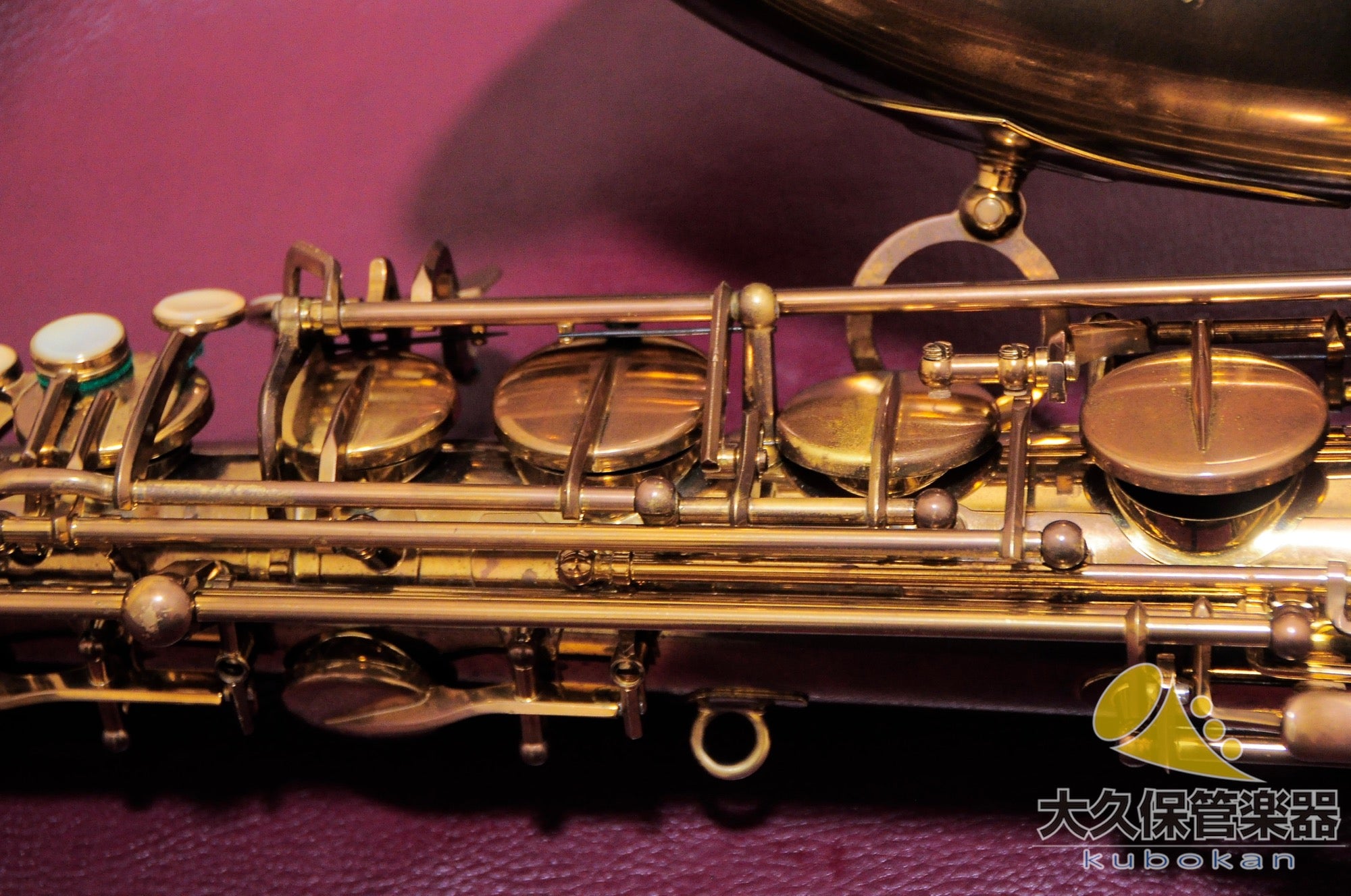 Saxophone ténor Selmer Paris SÉRIE III Jubilee avec motifs gravés