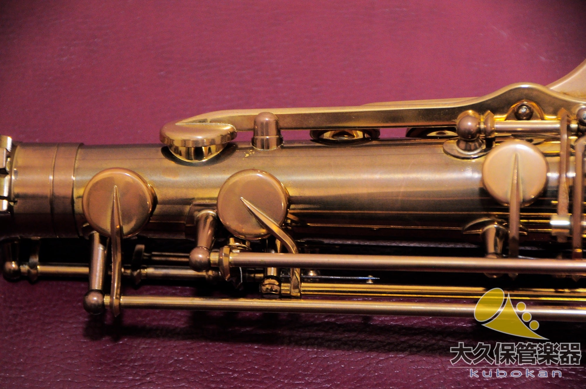 Saxophone ténor Selmer Paris SÉRIE III Jubilee avec motifs gravés