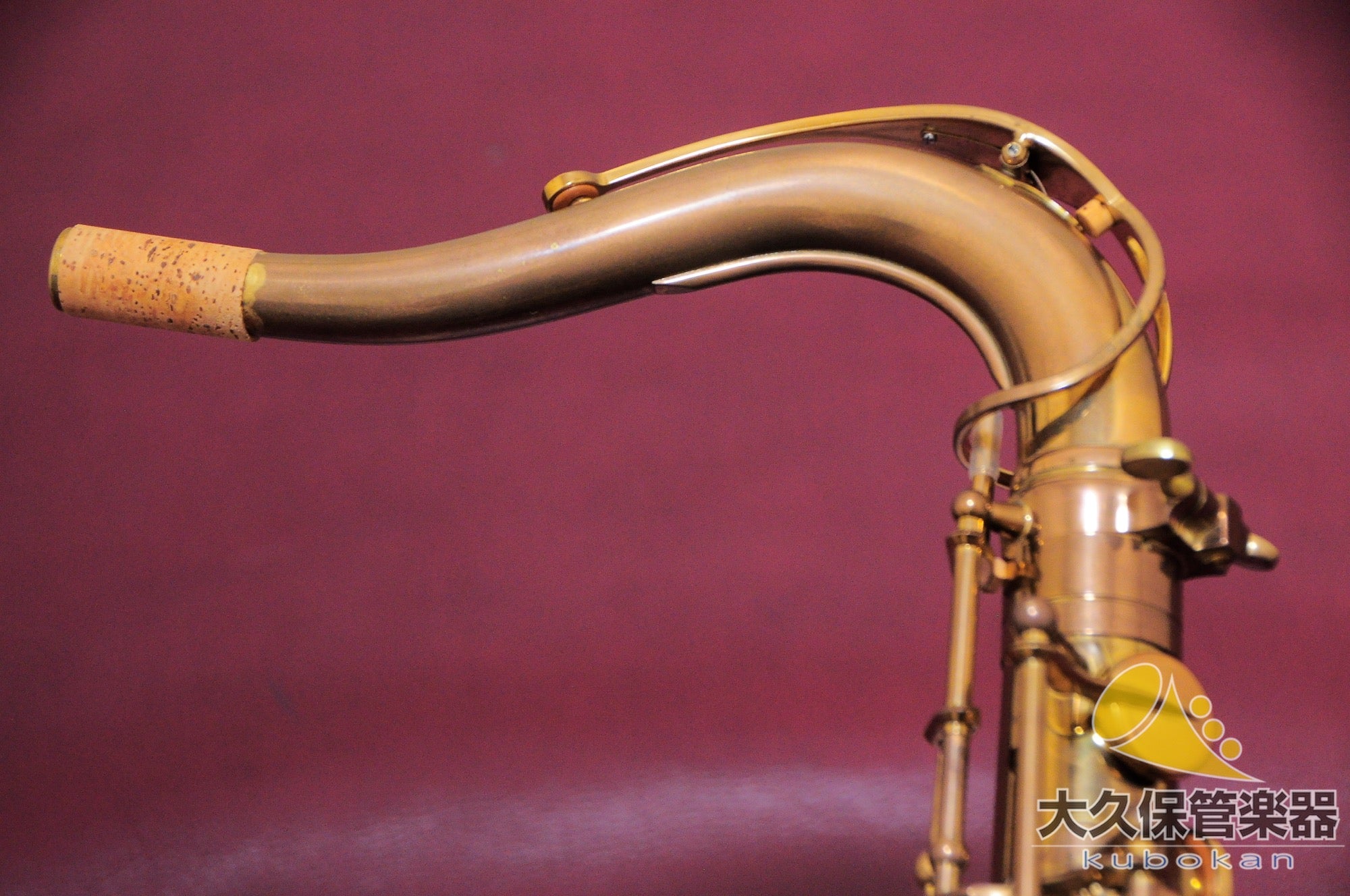 Saxophone ténor Selmer Paris SÉRIE III Jubilee avec motifs gravés