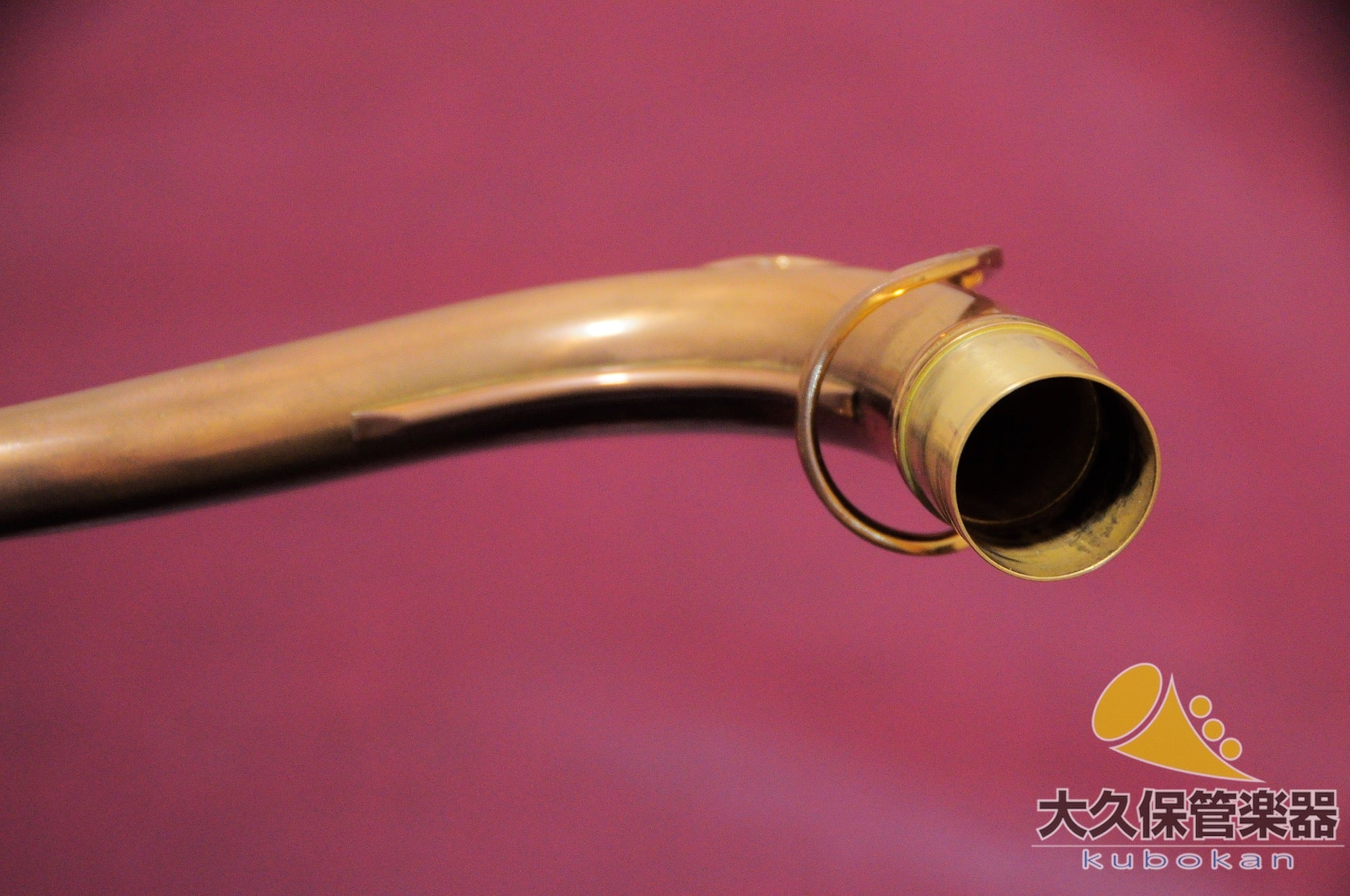 Saxophone ténor Selmer Paris SÉRIE III Jubilee avec motifs gravés