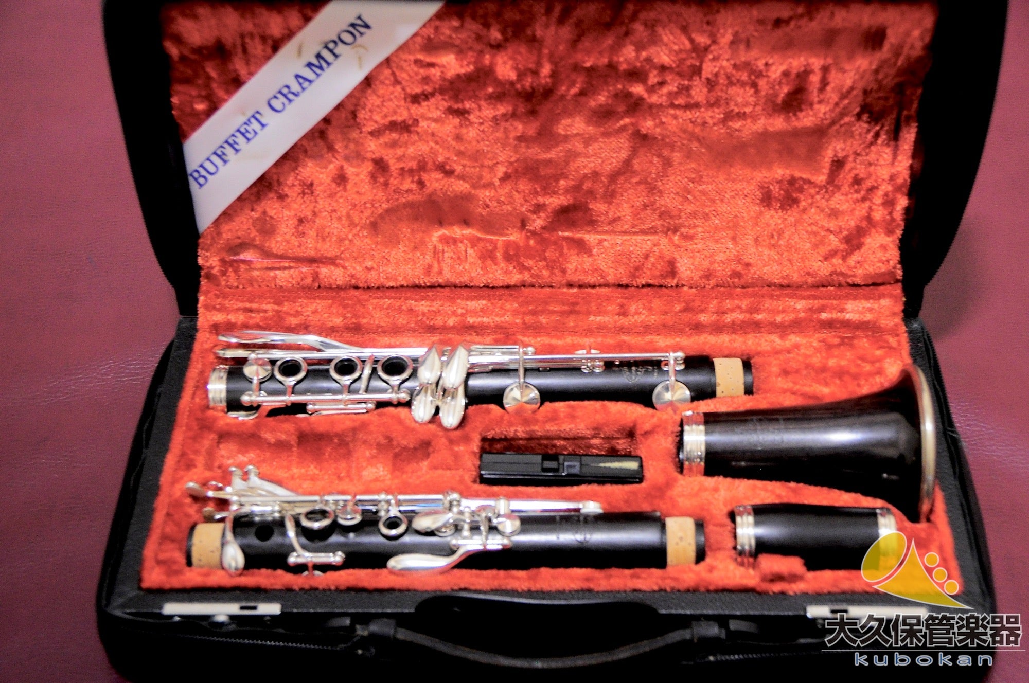 Crampón Buffet R13 B♭Clarinete, 2006.