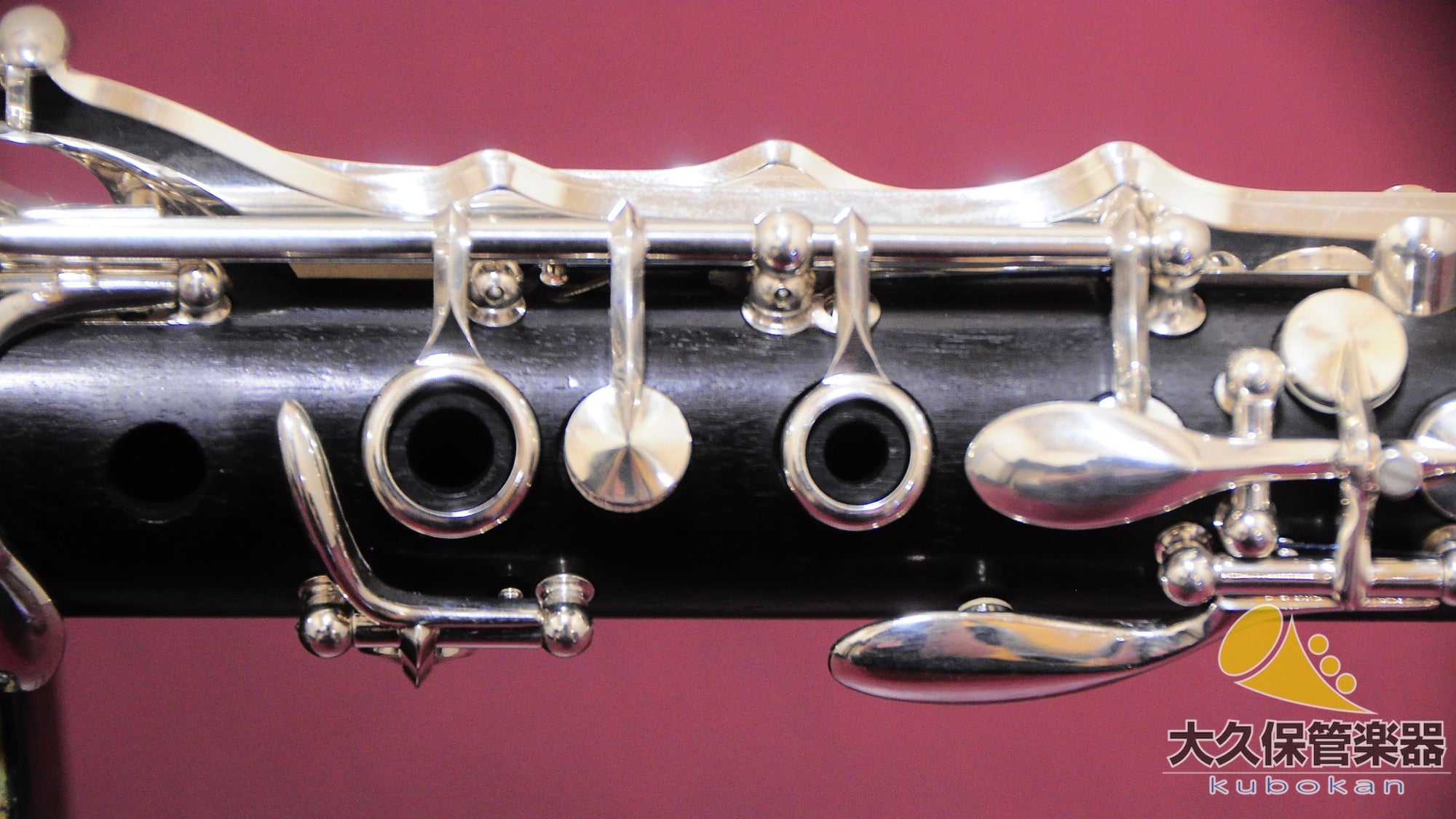 Crampón Buffet R13 B♭Clarinete, 2006.