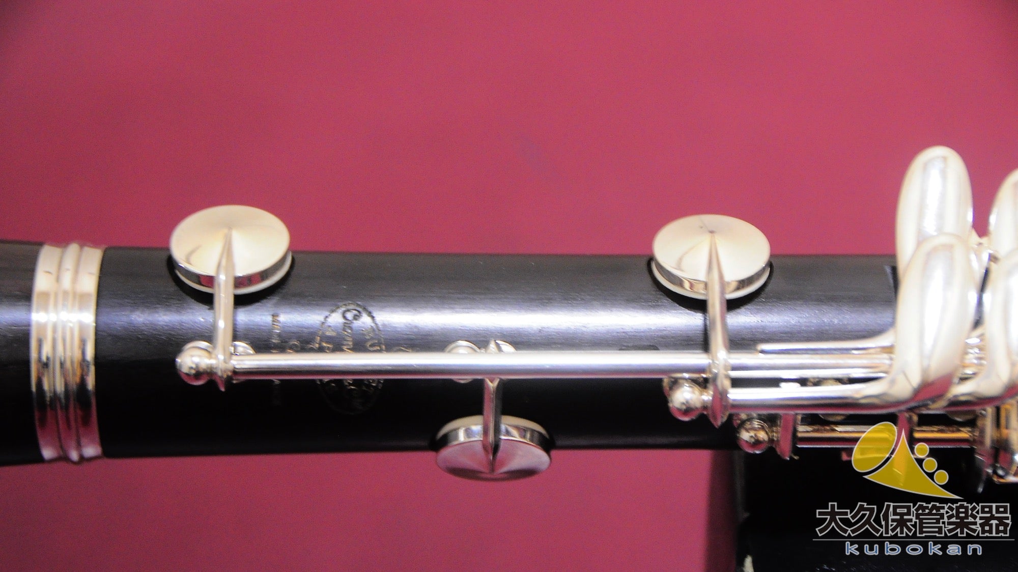 Crampón Buffet R13 B♭Clarinete, 2006.