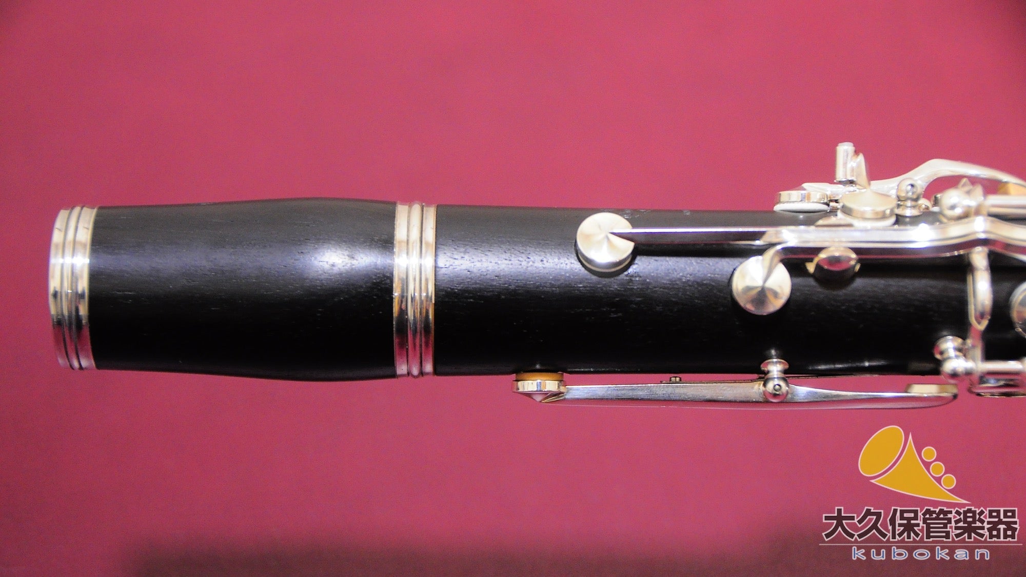 Crampón Buffet R13 B♭Clarinete, 2006.