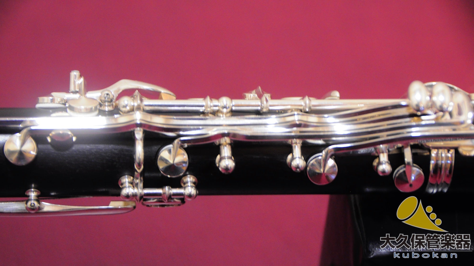 Crampón Buffet R13 B♭Clarinete, 2006.