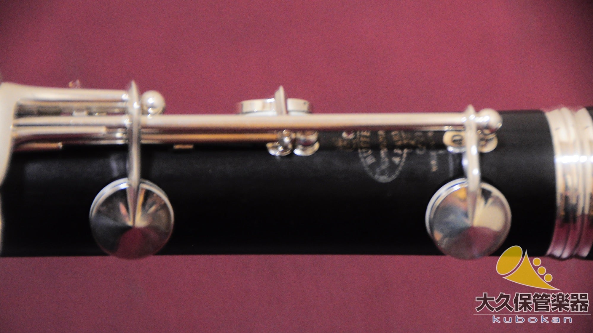 Crampón Buffet R13 B♭Clarinete, 2006.