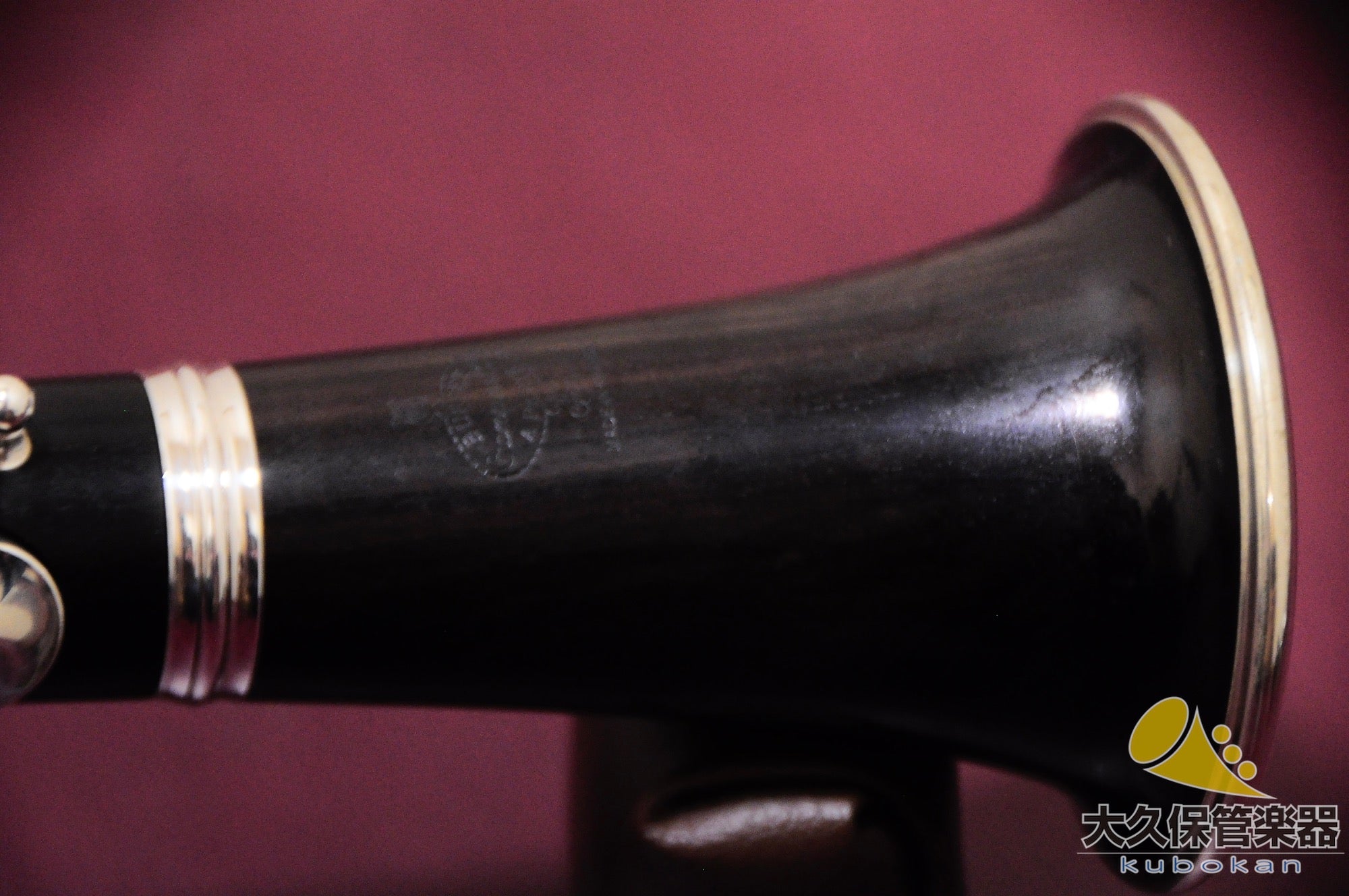 Crampón Buffet R13 B♭Clarinete, 2006.