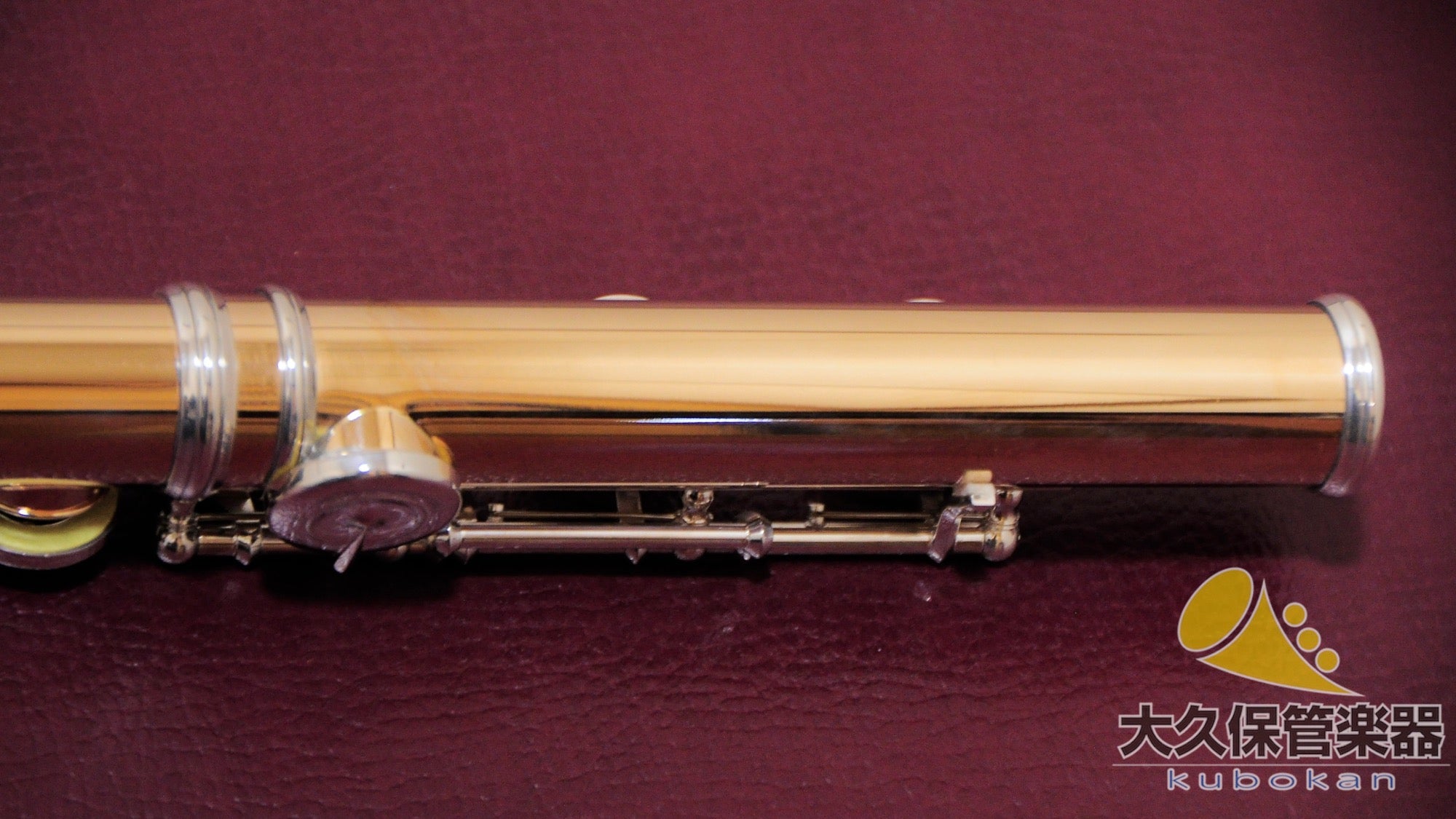 ムラマツ14K GOLD mech.= silver 管体14K金製ハンドメイドフルート