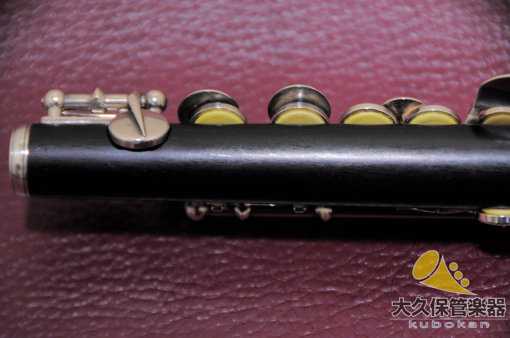 Takazawa 205 EVR Piccolo en bois