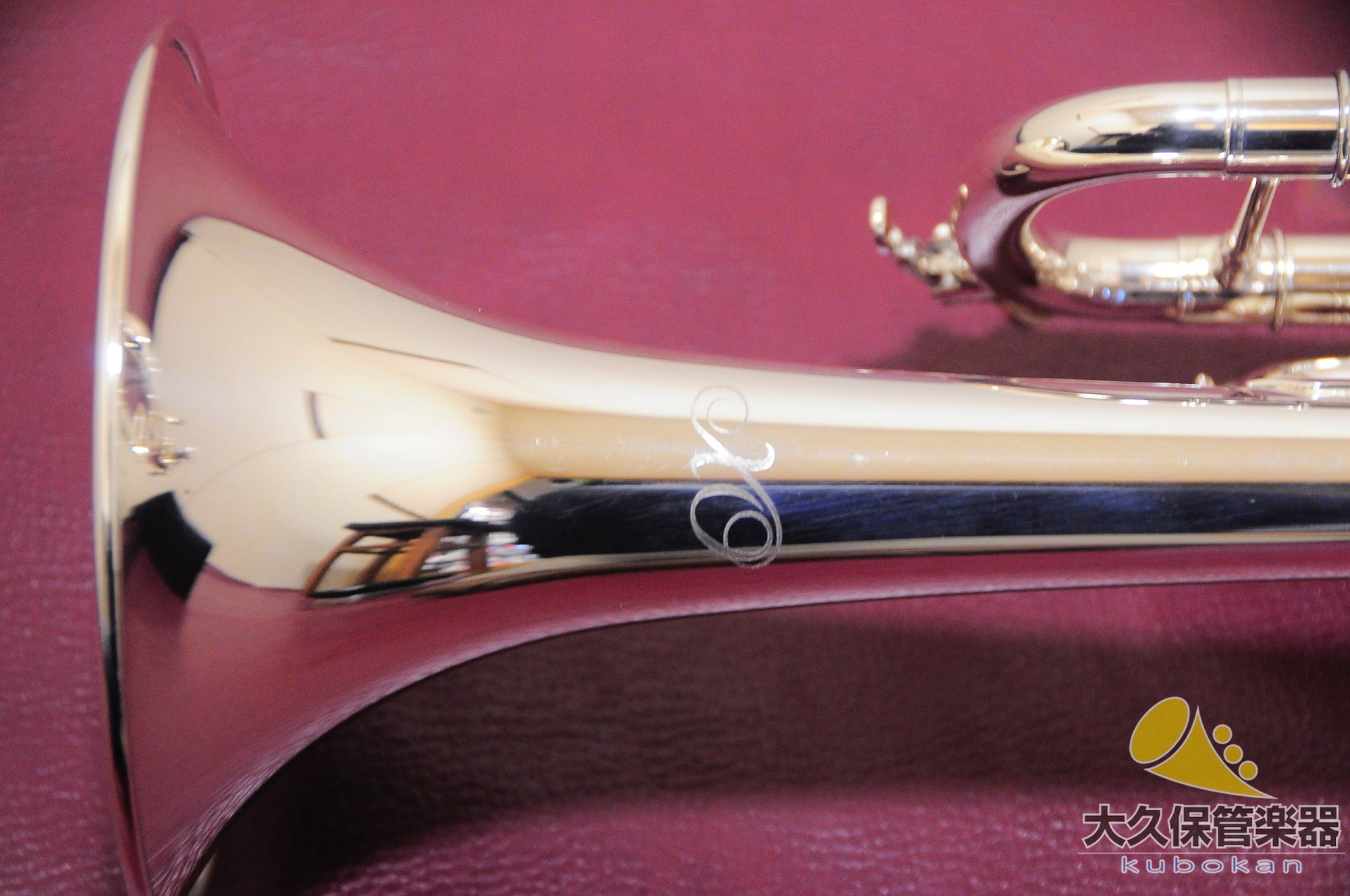 X-O 1602S B♭trompette