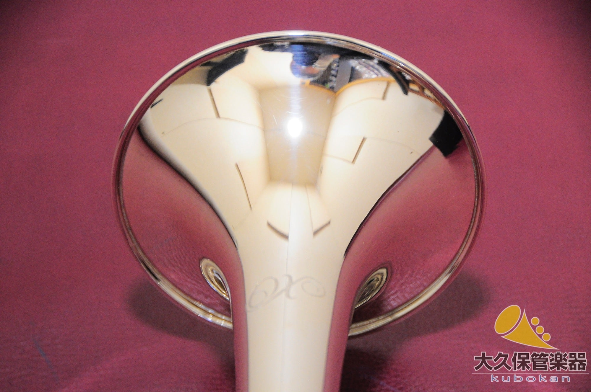 X-O 1602S B♭trompette