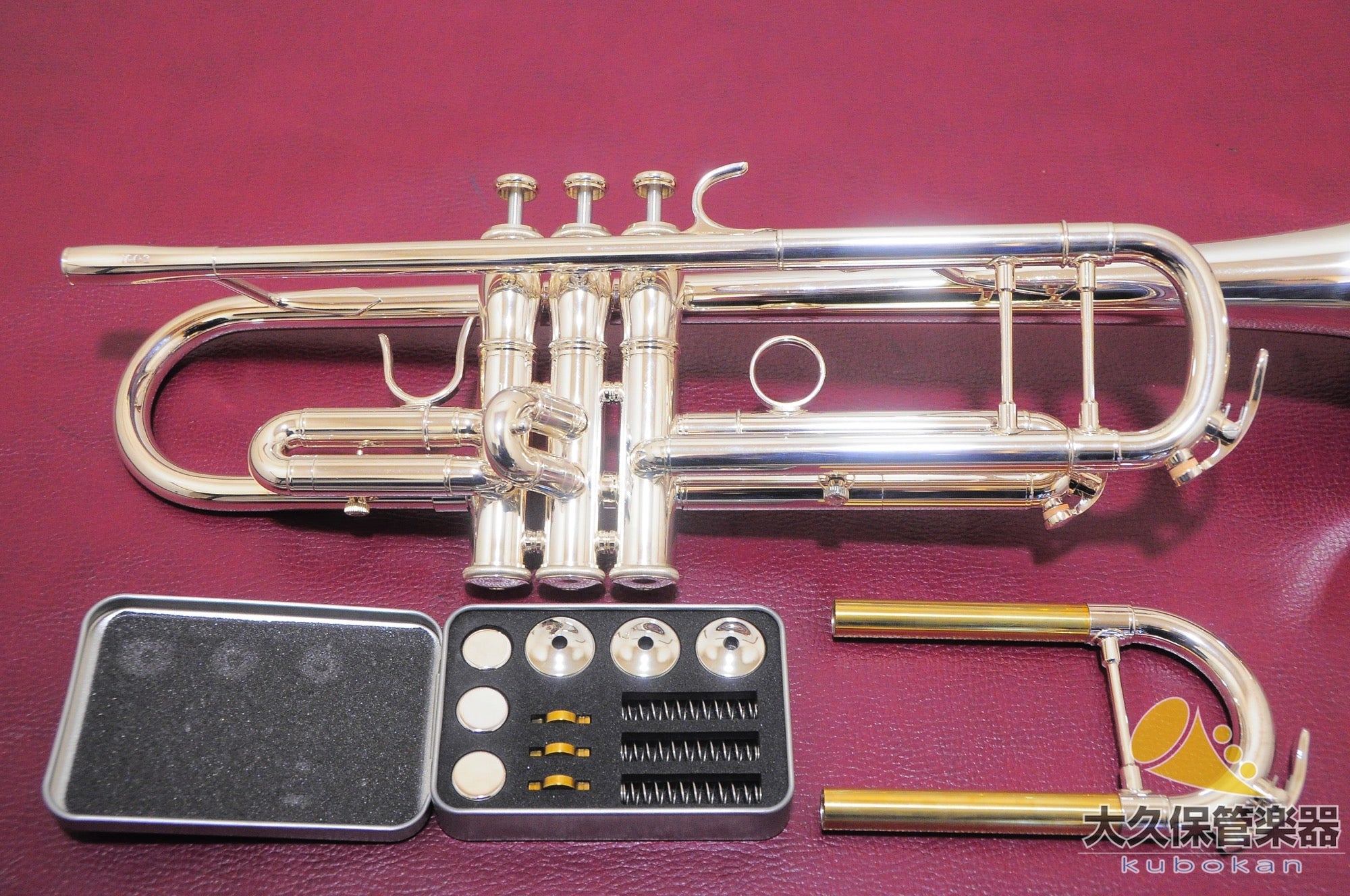 X-O 1602S B♭trompette