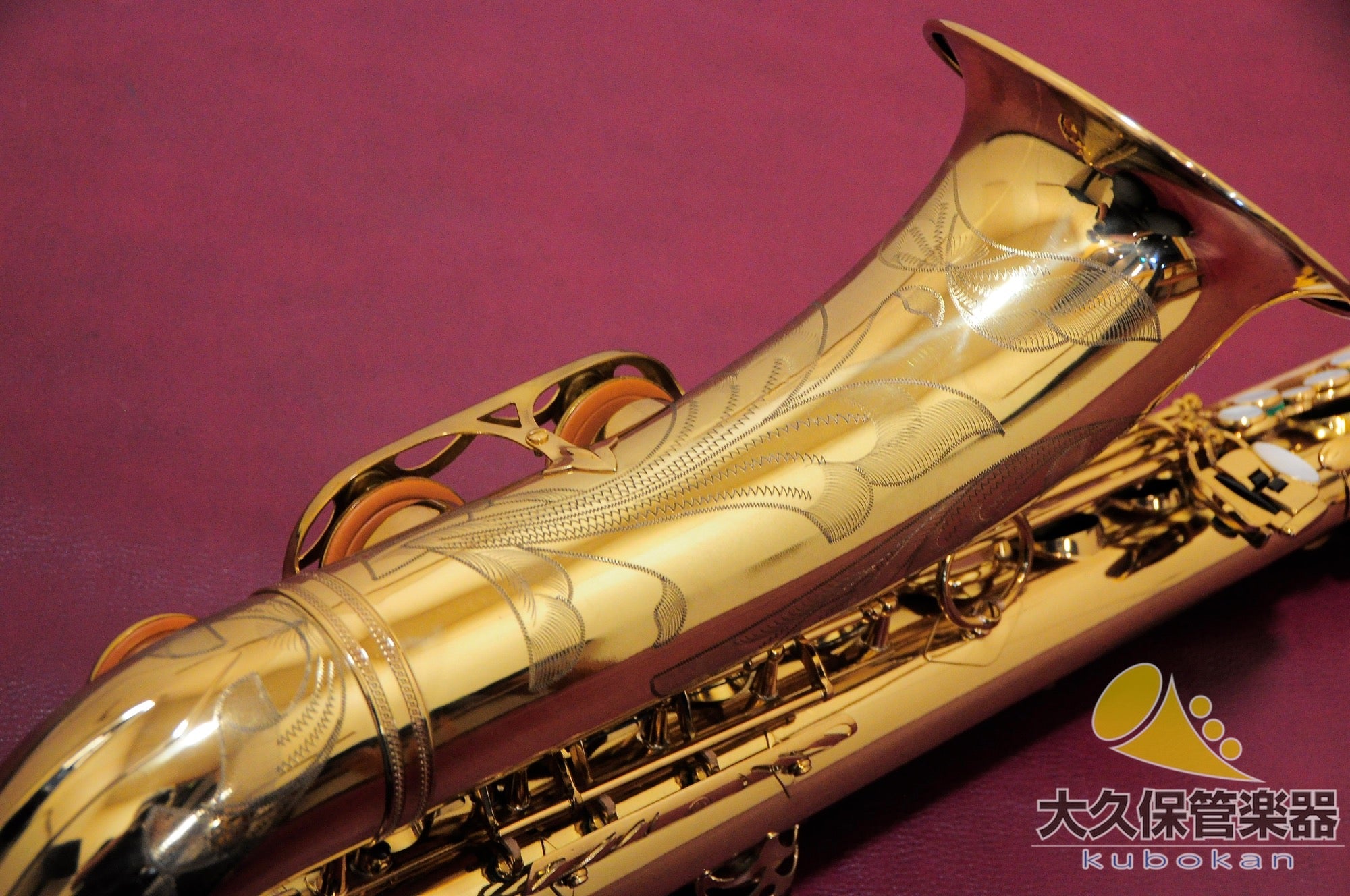 Selmer Paris MARK VI (Mark Six) 1965 Vintage Tenor Saxophone